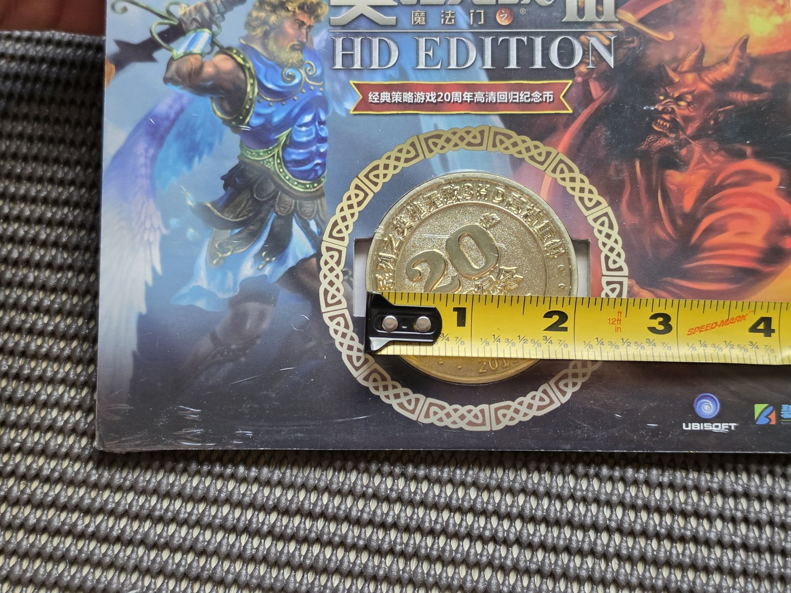 Heroes Of Might & Magic 3 HD Coin Medal 20th Anniversary HOMM III PC Ubisoft PC