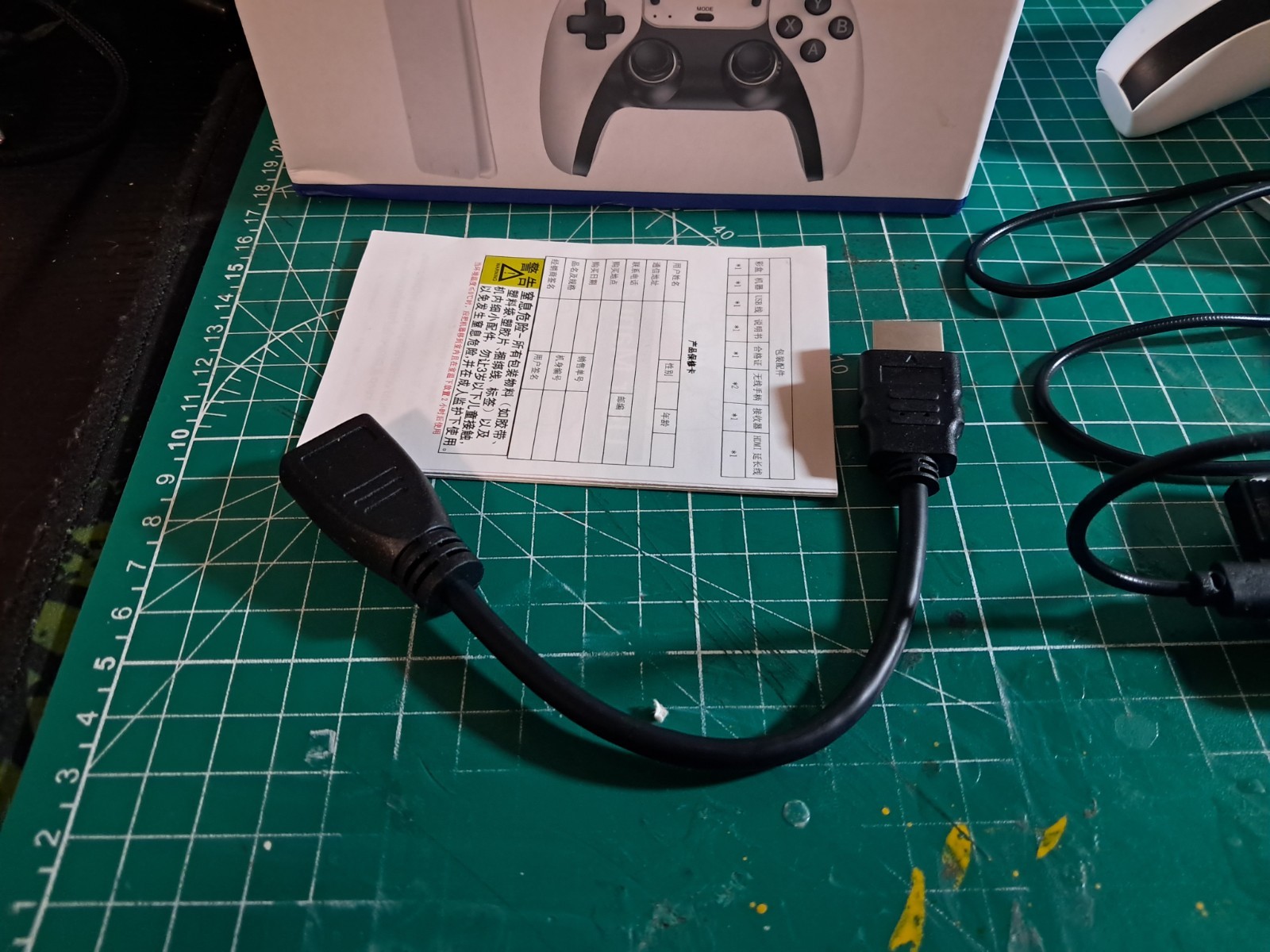 Gamer 2.4 Double Controller NEW Open Box 3000 Games