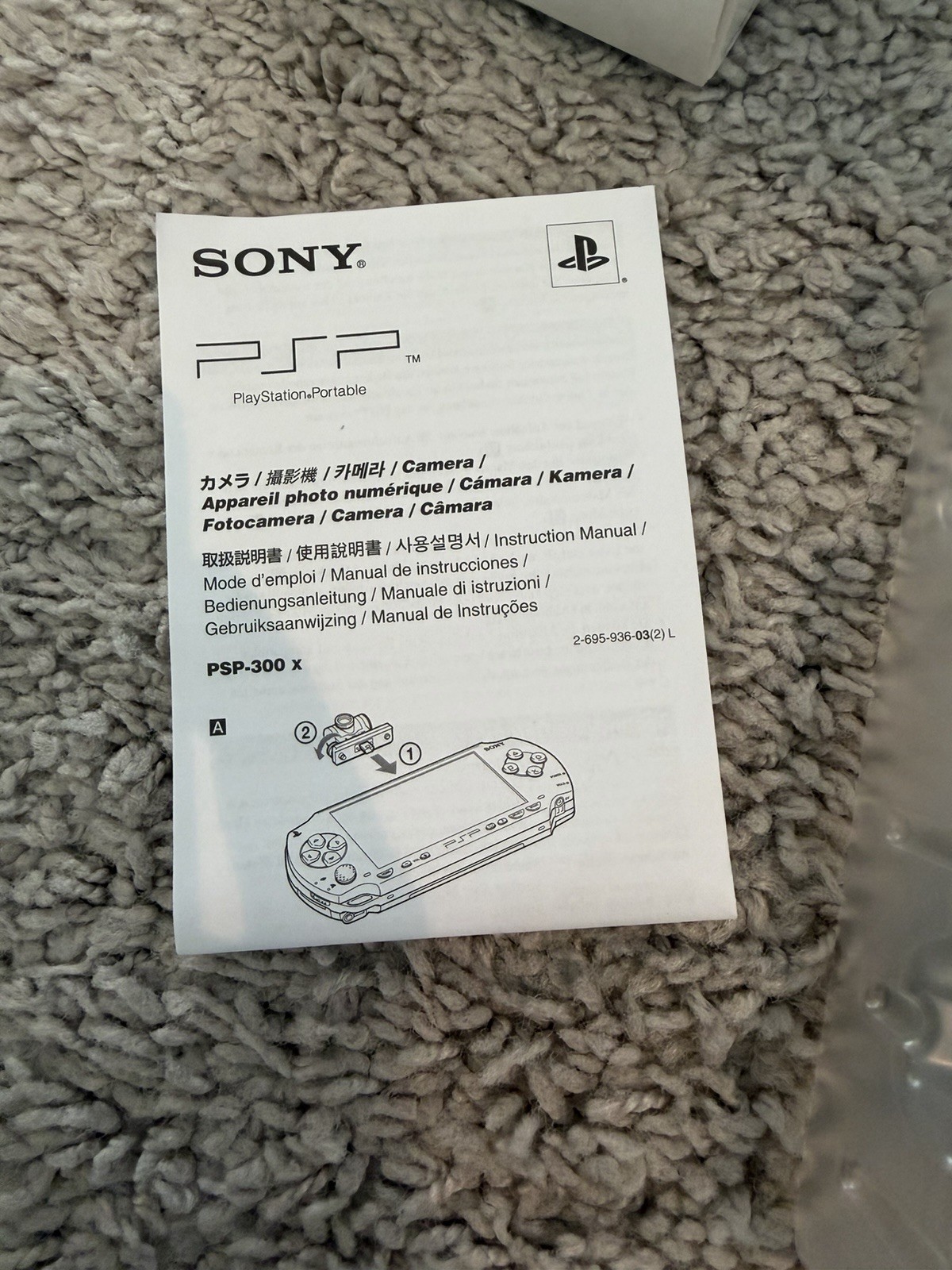 PSP CAMERA 300 SILVER GO!CAM 1.3 Mega Pixels Official *Sony Playstation Portable