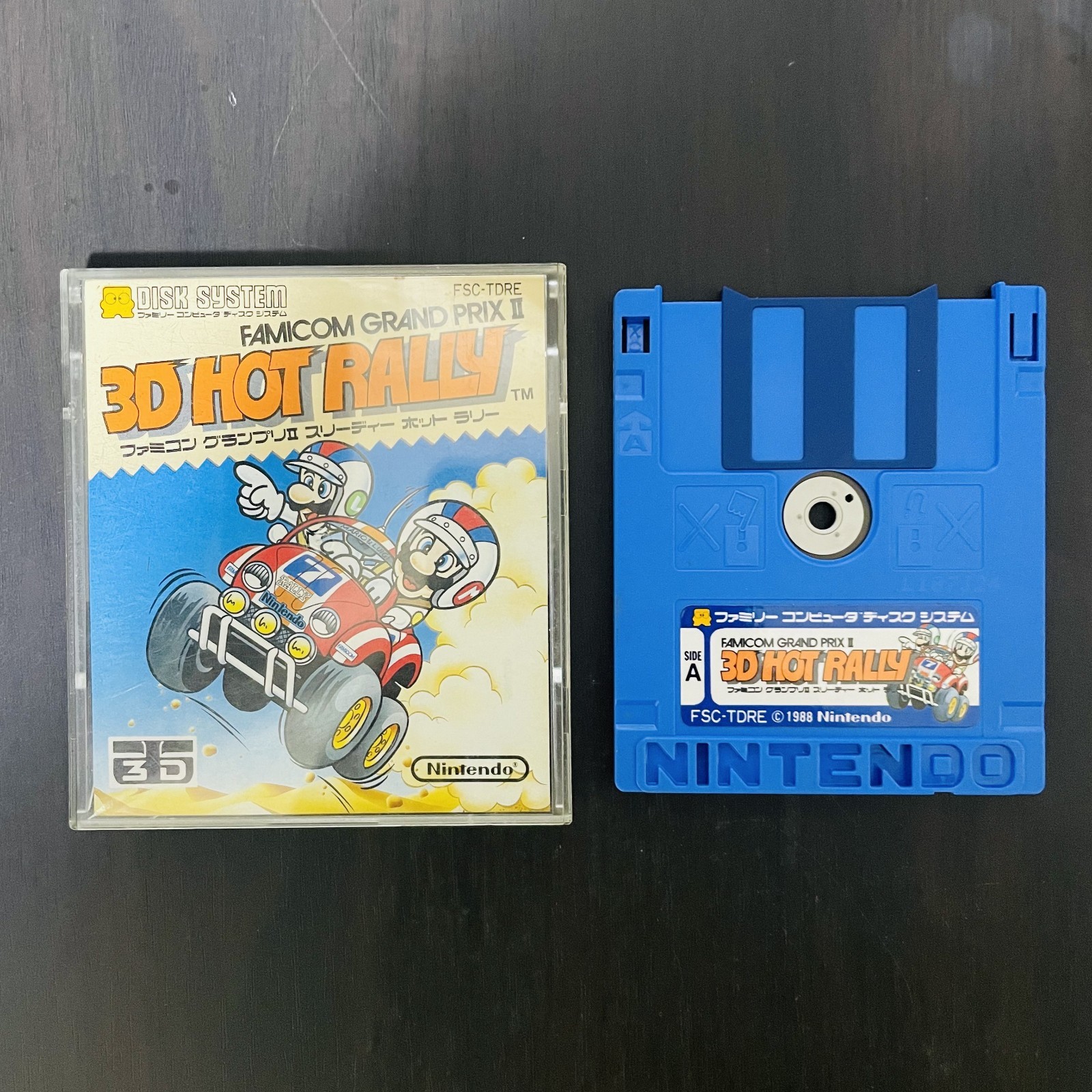 Famicom Grand Prix ll 3D Hot Rally Nintendo Disk System 1988 Racing Retro
