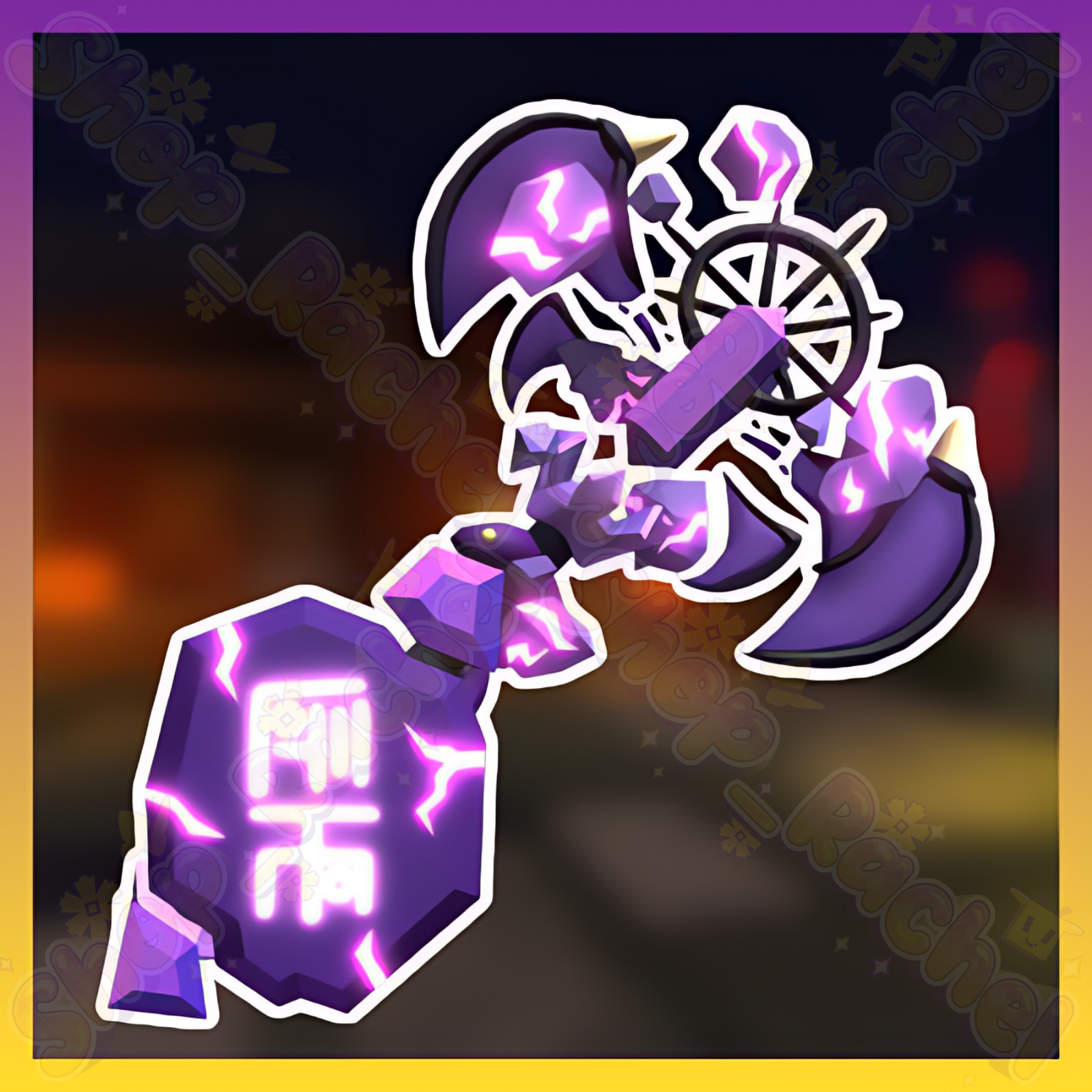 😈 DevilBorn Set – Flee the Facility (FTF) 😈
