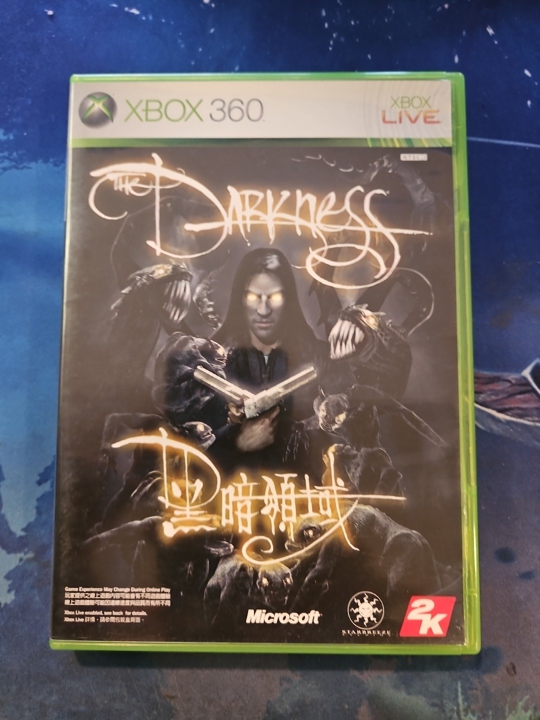 The Darkness Xbox 360 English / Chinese HONG KONG TAIWAN ASIA ASIAN IMPORT CIB