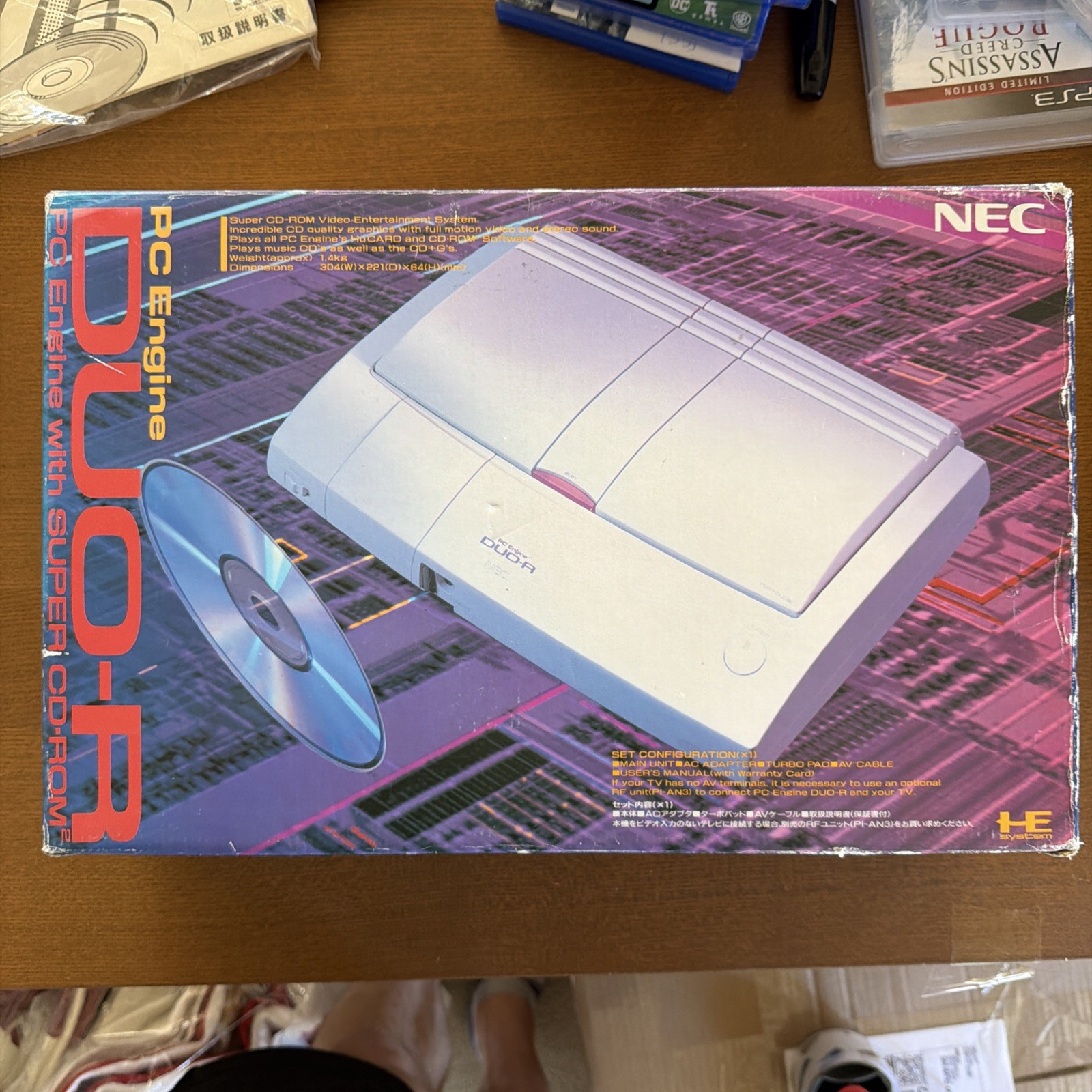 PC ENGINE DUO-R BOX AND MANUAL (NO SYSTEM), INCLUDES PACKING STYROFOAM