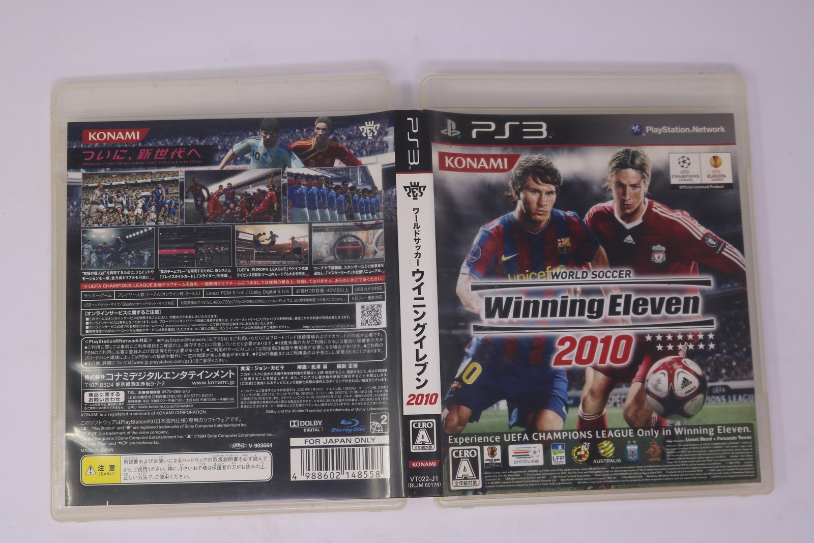 World Soccer Winning Eleven 2010 PS3 (Japan) JPN