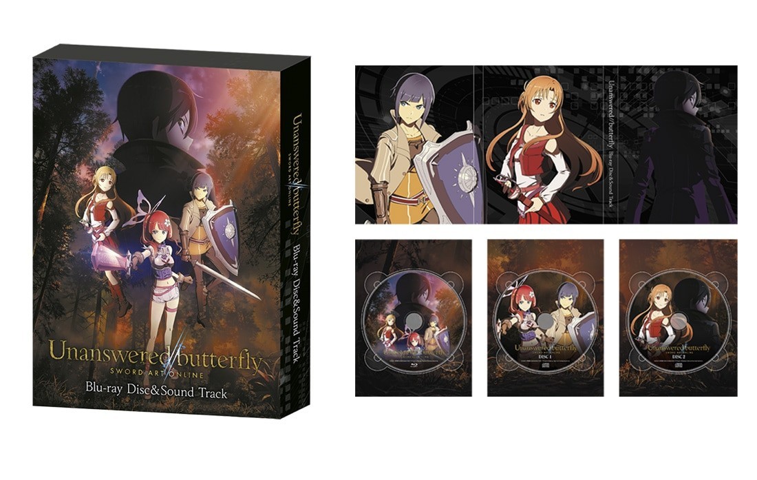 Pre-order PS5 Echoes of Aincrad Premium Edition Sword Art Online