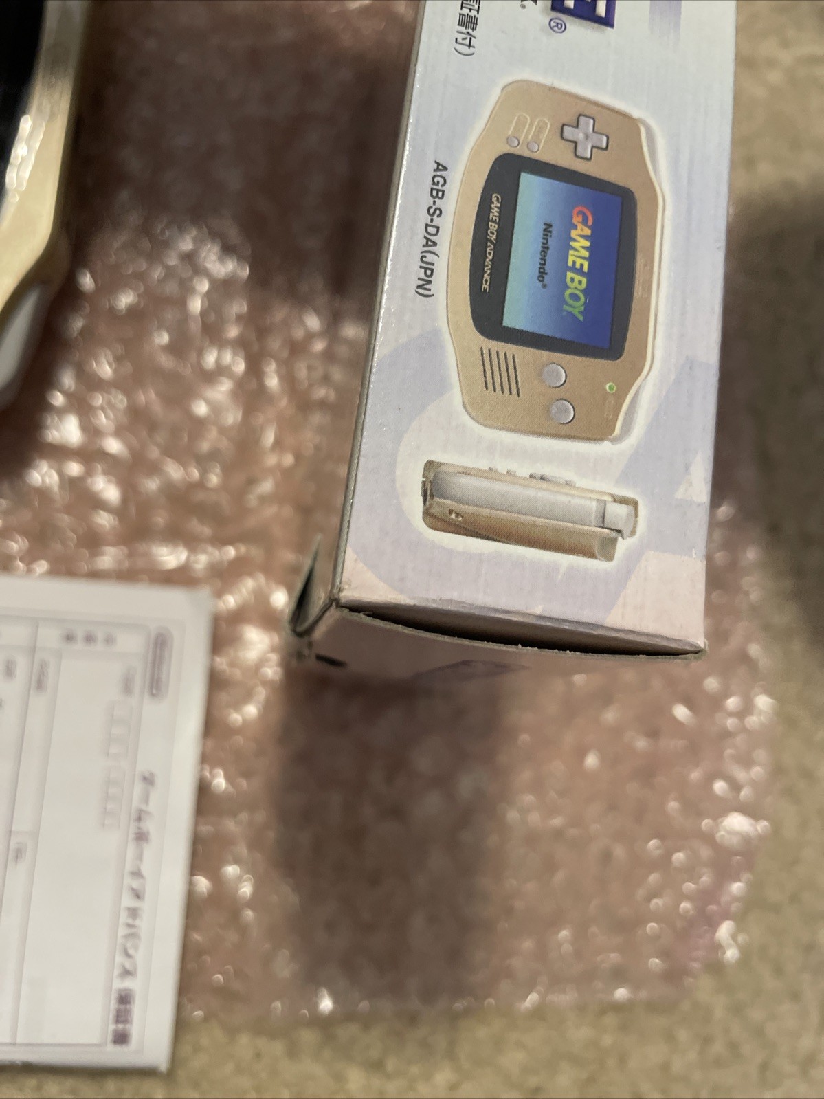 Nintendo Game Boy Advance GBA iPS V3 Backlight Backlit LCD Console Gold