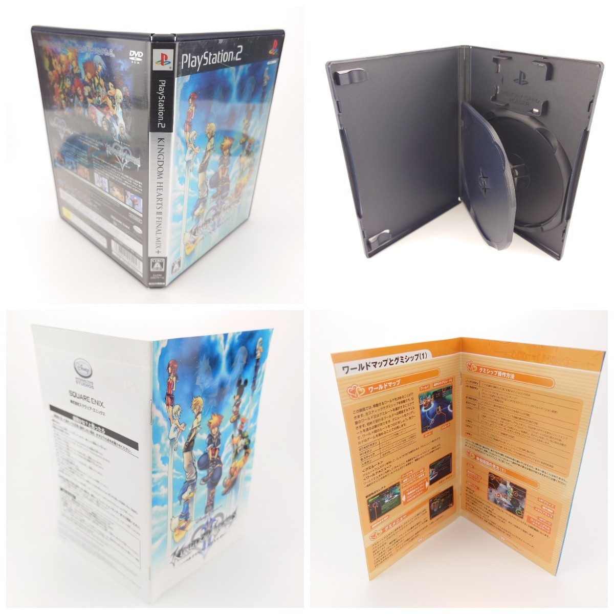 PS2 PS3 Kingdom Hearts II Final Mix HD 1.5 2.5 ReMix NTSC-J Japanese PlayStation