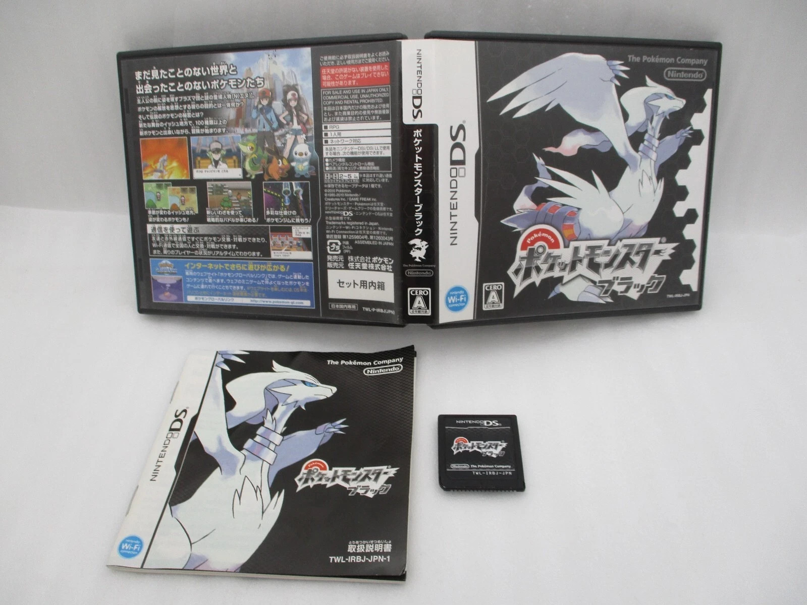 DS Pokemon Black 1,2 White 1,2 Gold Silver Pearl Diamond Platinum 9Games Japan