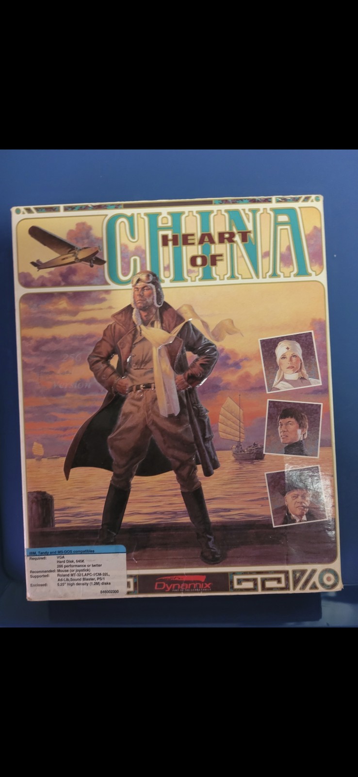 Heart of China (PC, 1991)