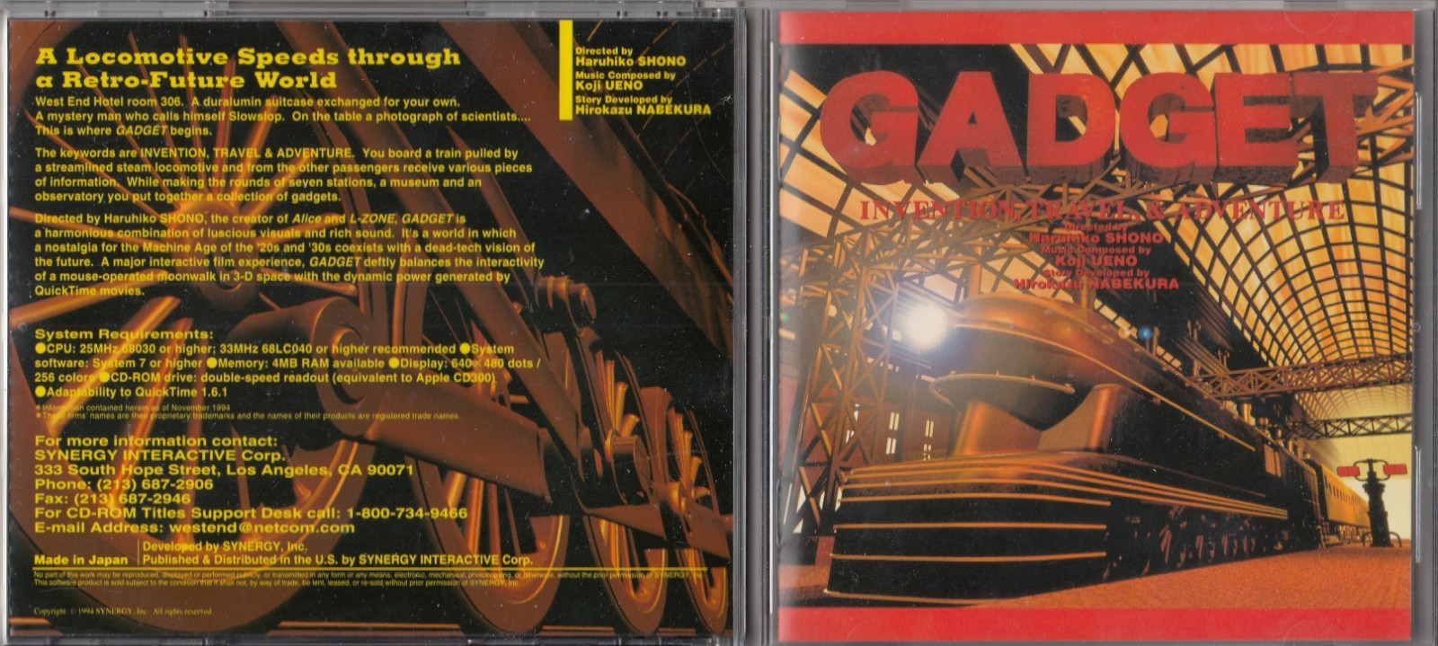 GADGET INVENTiON TRAVEL & ADVENTURE 3.1 PC CD-ROM COMPUTER GAME FOR McINTOSH