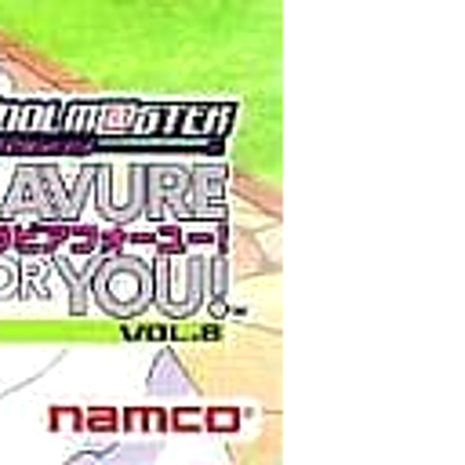 THE IDOLM@STER Anime & G4U Pack Vol.8 Limited Edition PlayStation 3 NTSC-J CIB