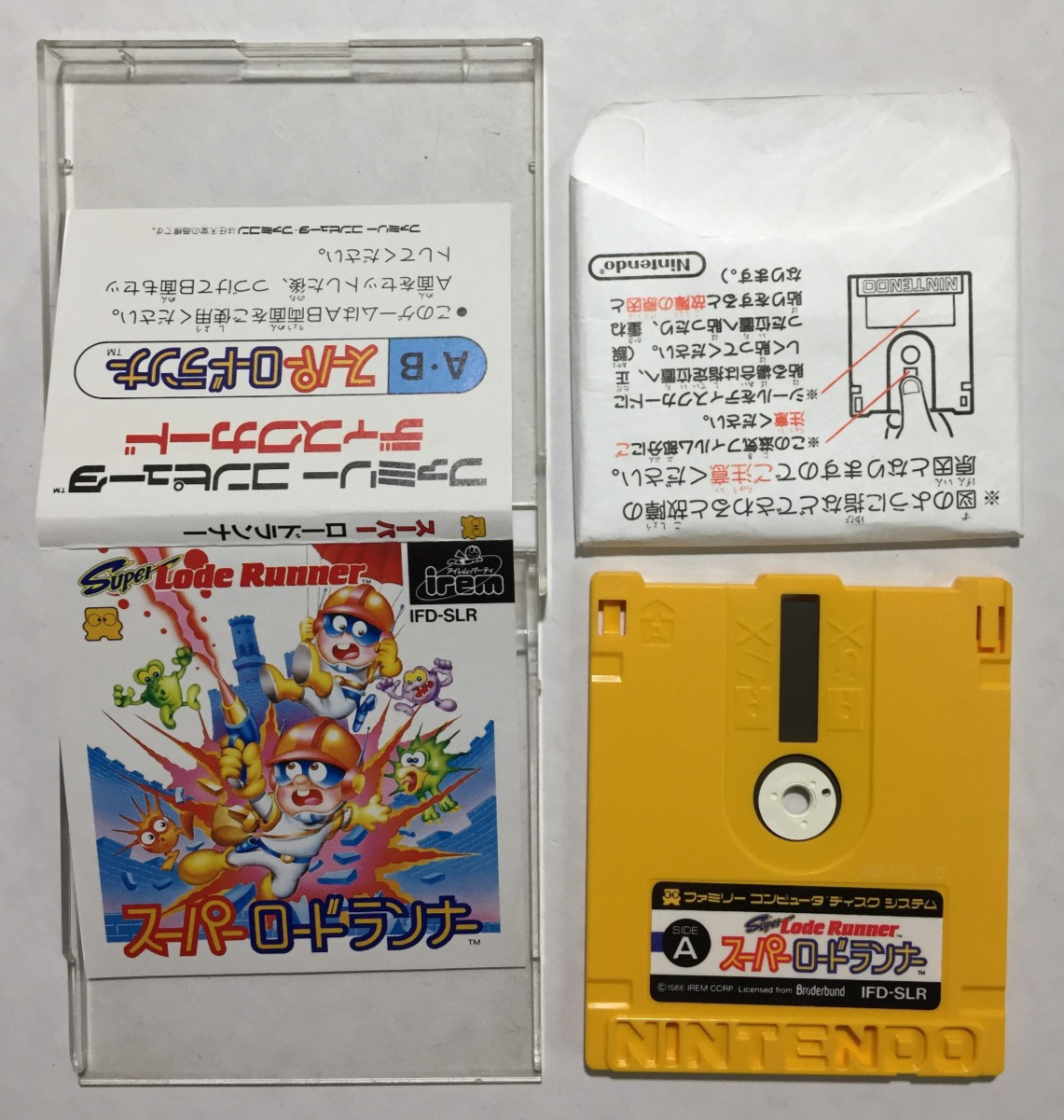 7 JPN Nintendo FAMICOM + DISK SYSTEM Games BUBBLE Twinbee APPLE TOWN Lode JAPAN