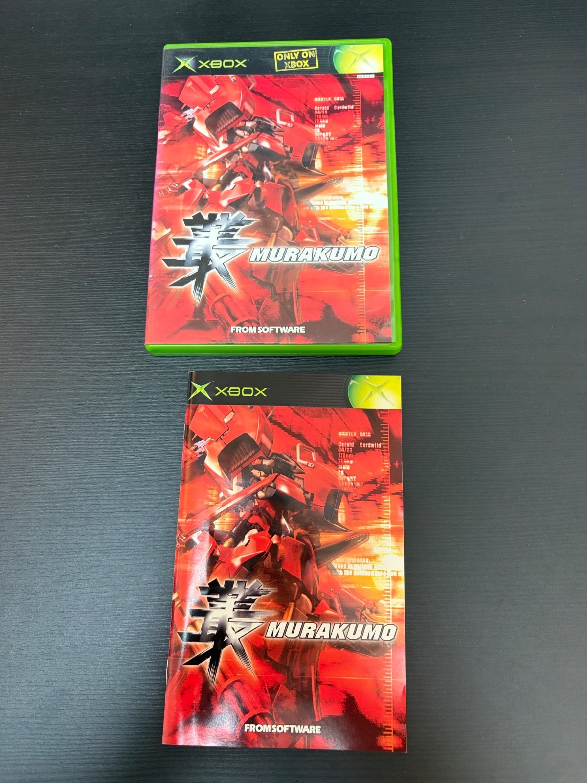 Murakumo Import Japan Xbox Japanese ver.