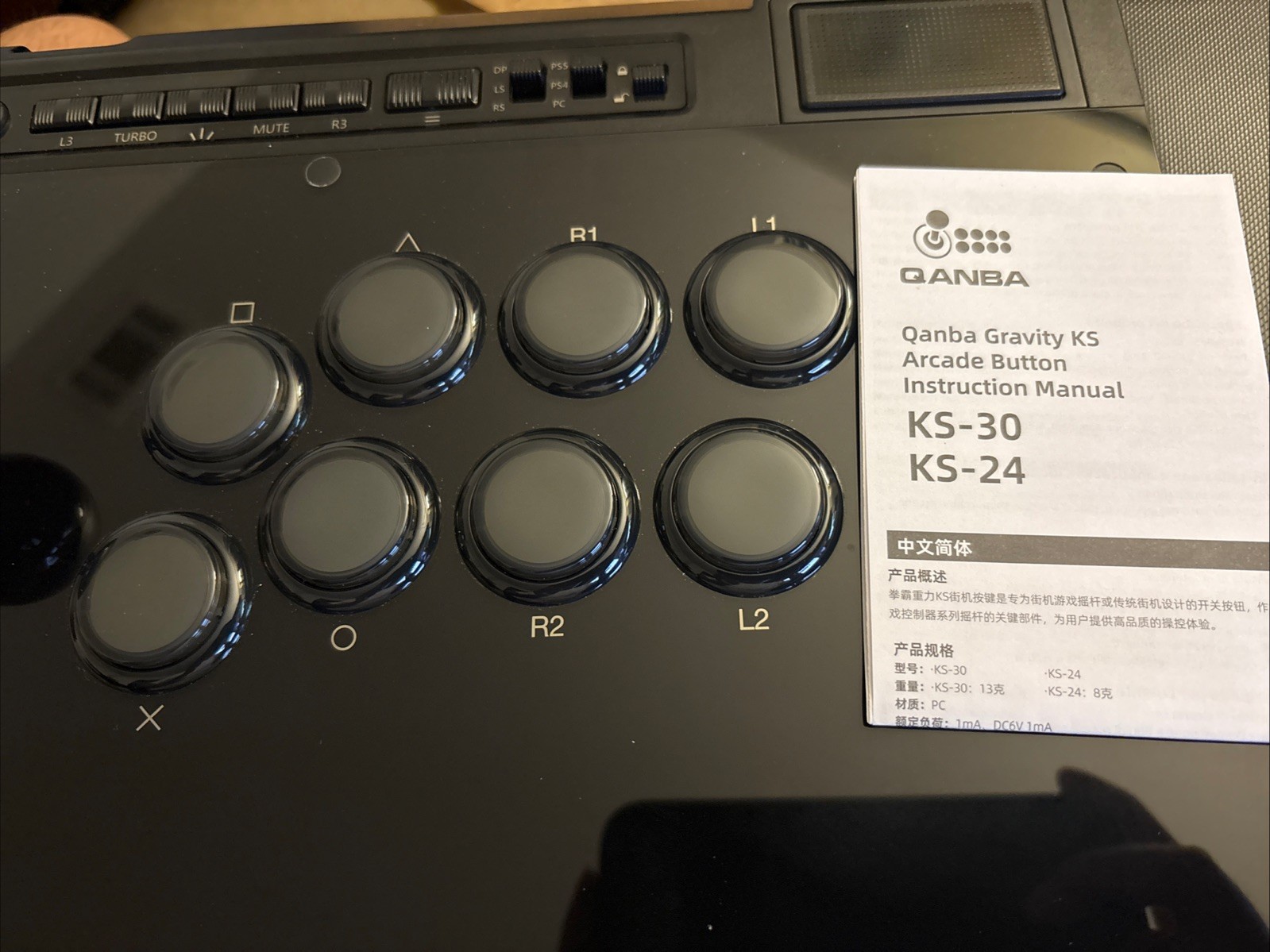 Qanba Q7 Obsidian 2 Wired Joystick For PS5, PS4, PC, W/ Qanba Gravity KS Buttons