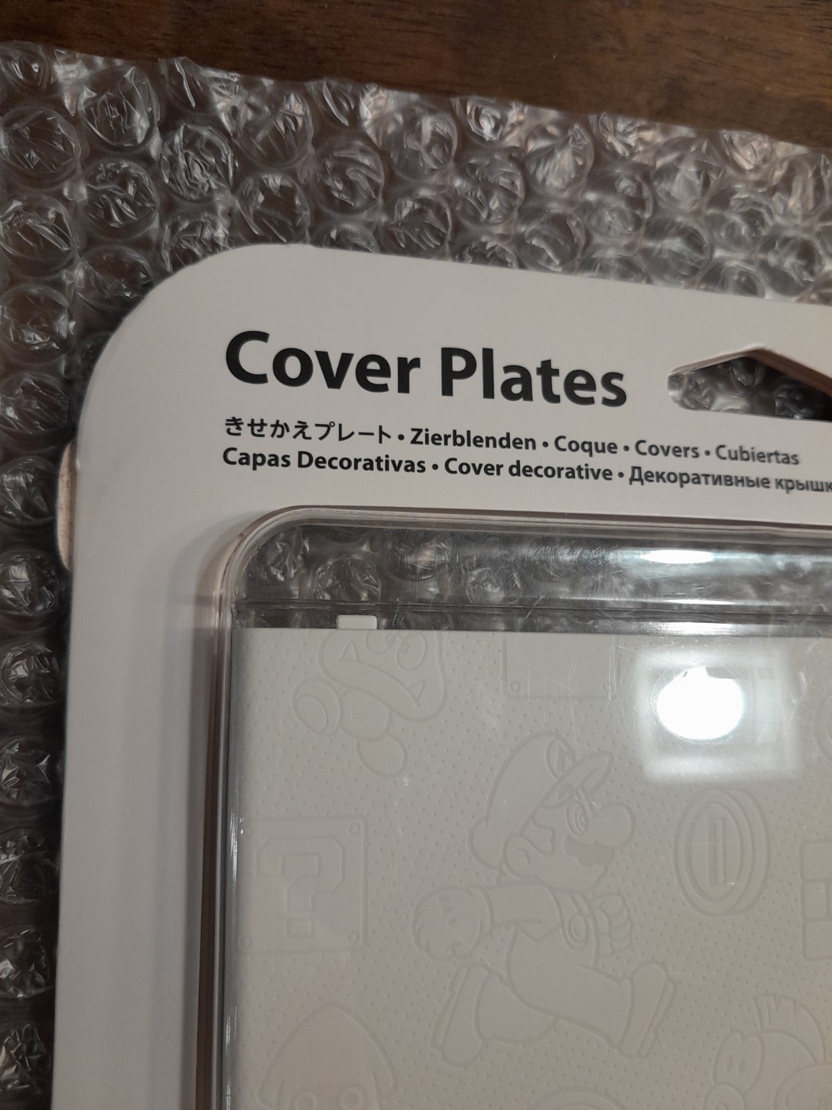 New Nintendo 3DS Kisekae Cover Plates No.023 – Mario Embossed White