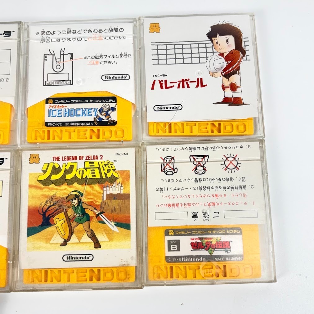 Nintendo Famicom Disk System 10 Game Lot Zelda Link Golf Tested Working Japan