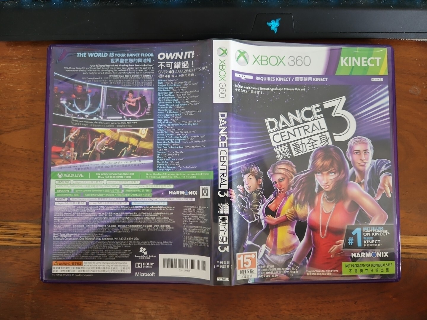 Dance Central 3 Xbox 360 HONG KONG TAIWAN ASIA ASIAN CHINESE IMPORT