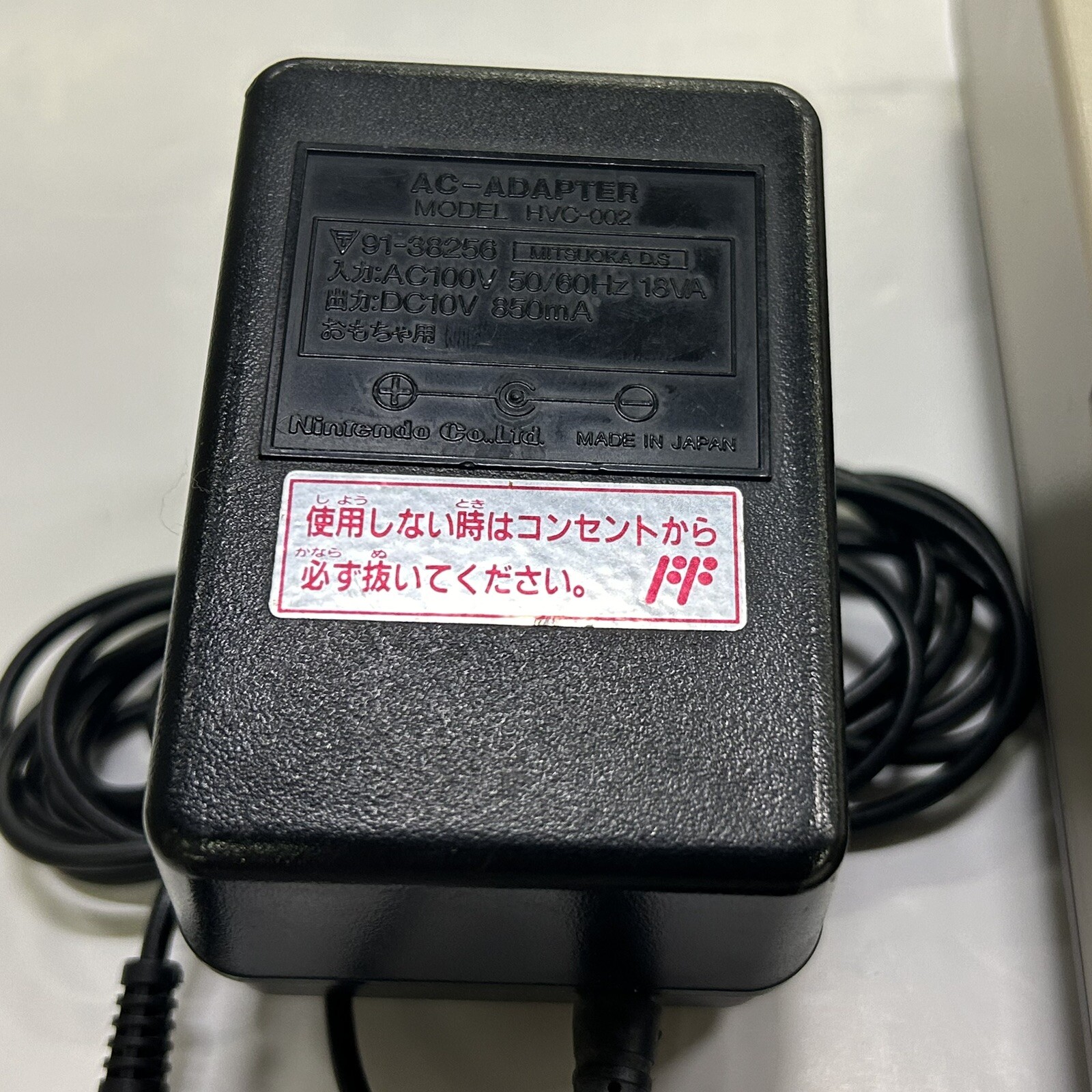 Nintendo Famicom AV Spec Top Loader 1 Controller Power & AV Cable Full Set