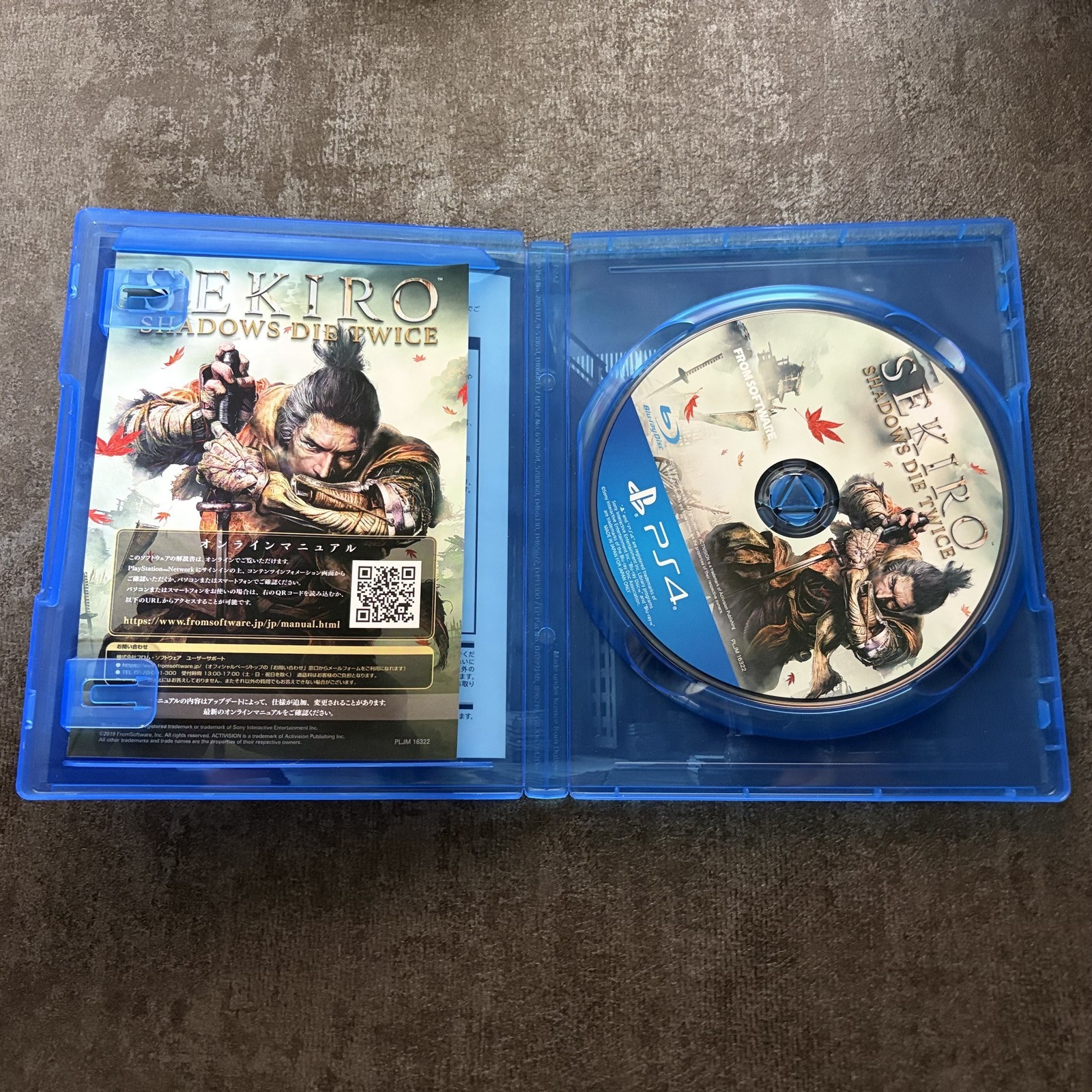 Sekiro Shadows Die Twice Limited Edition Sony PlayStation PS4 JAPAN