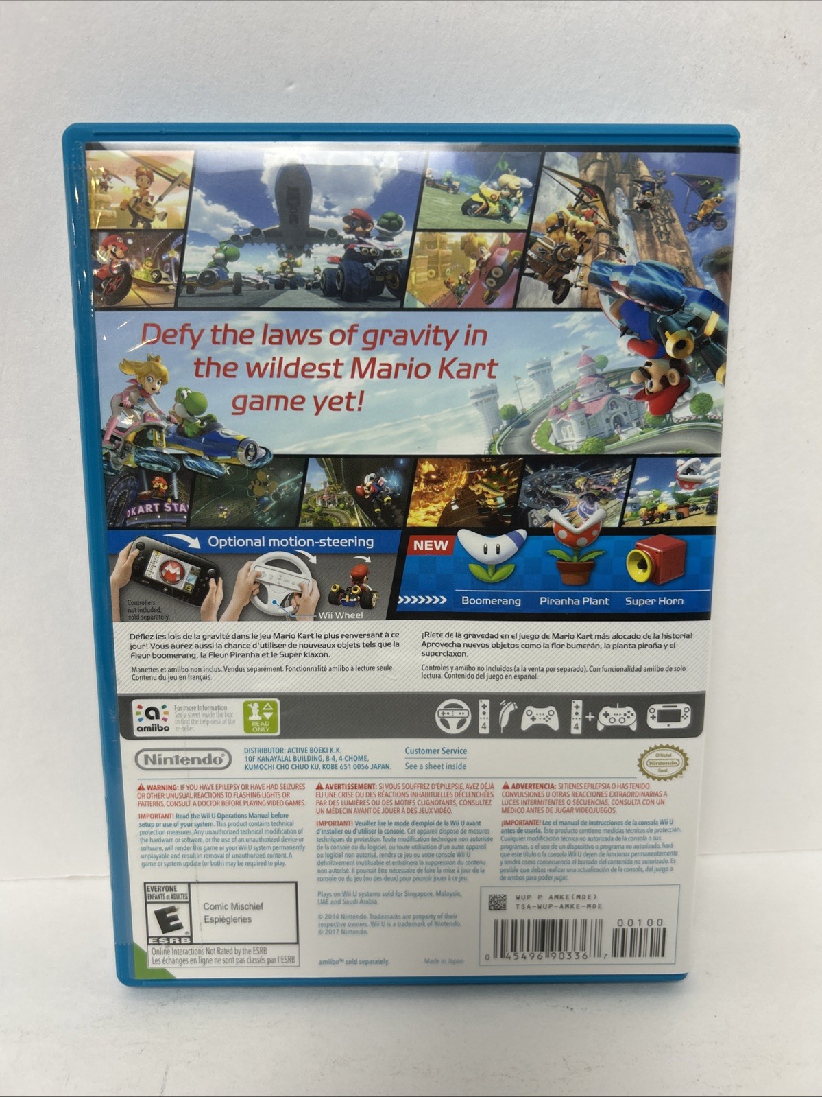 Mario Kart 8 Nintendo Wii U (Singapore, Malaysia, UAE & Saudi Arabia Version)