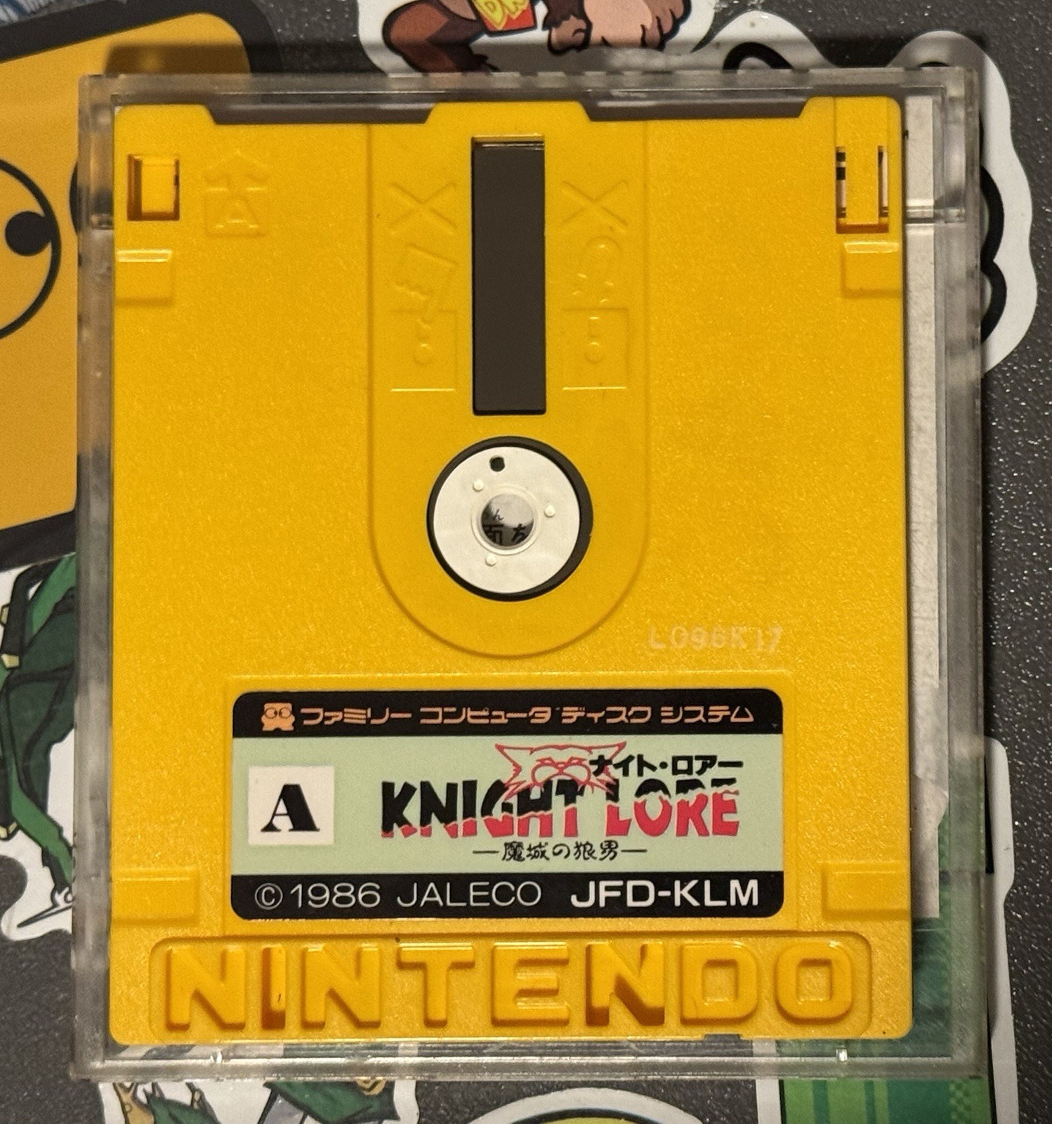 Knight Lore Nintendo Famicom Disk System CIB Japan Import US Seller TESTED