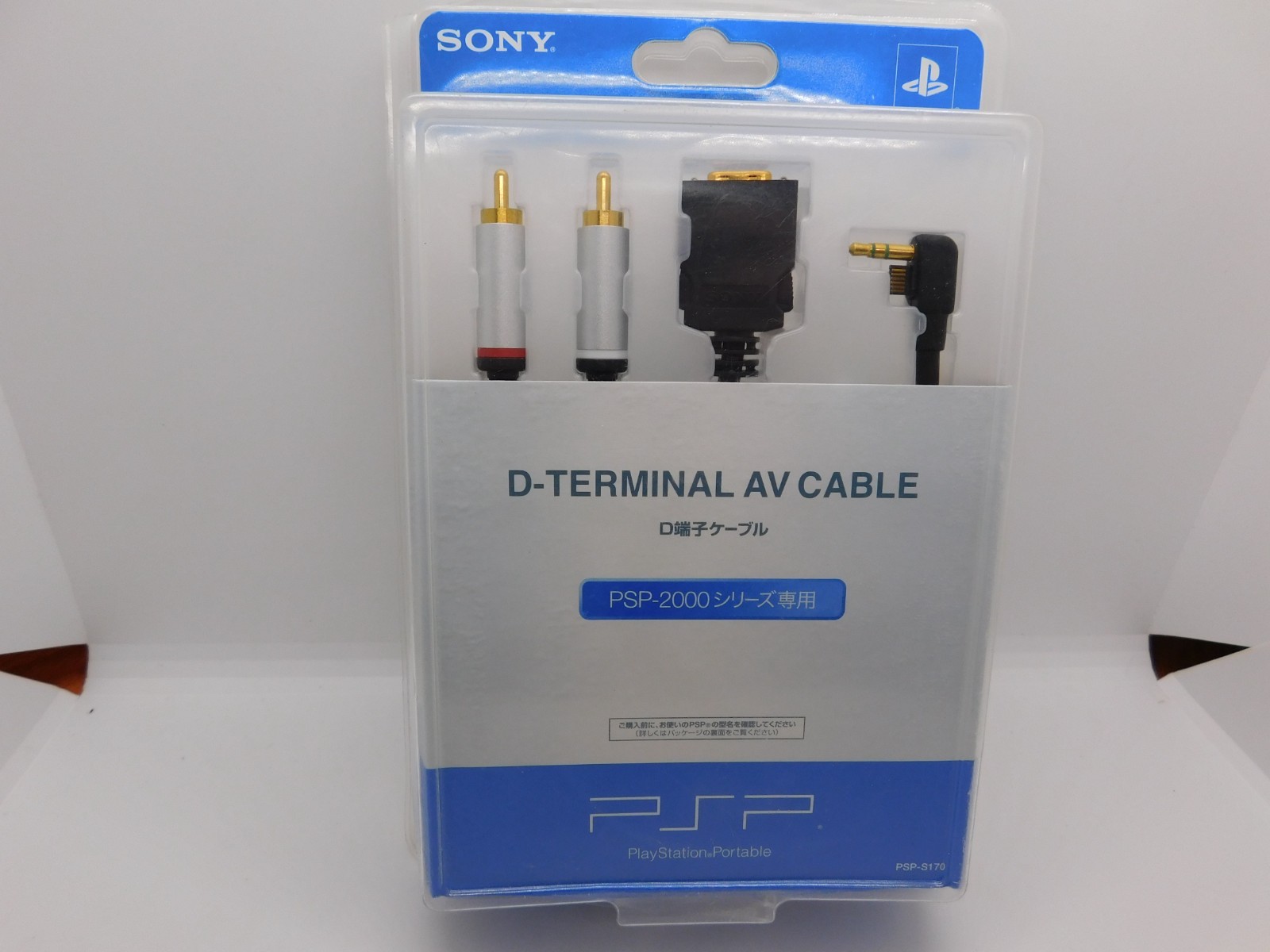 SONY PSP/PS VITA/PSone RARE Accessories New /Sealed! Combine Shipping !