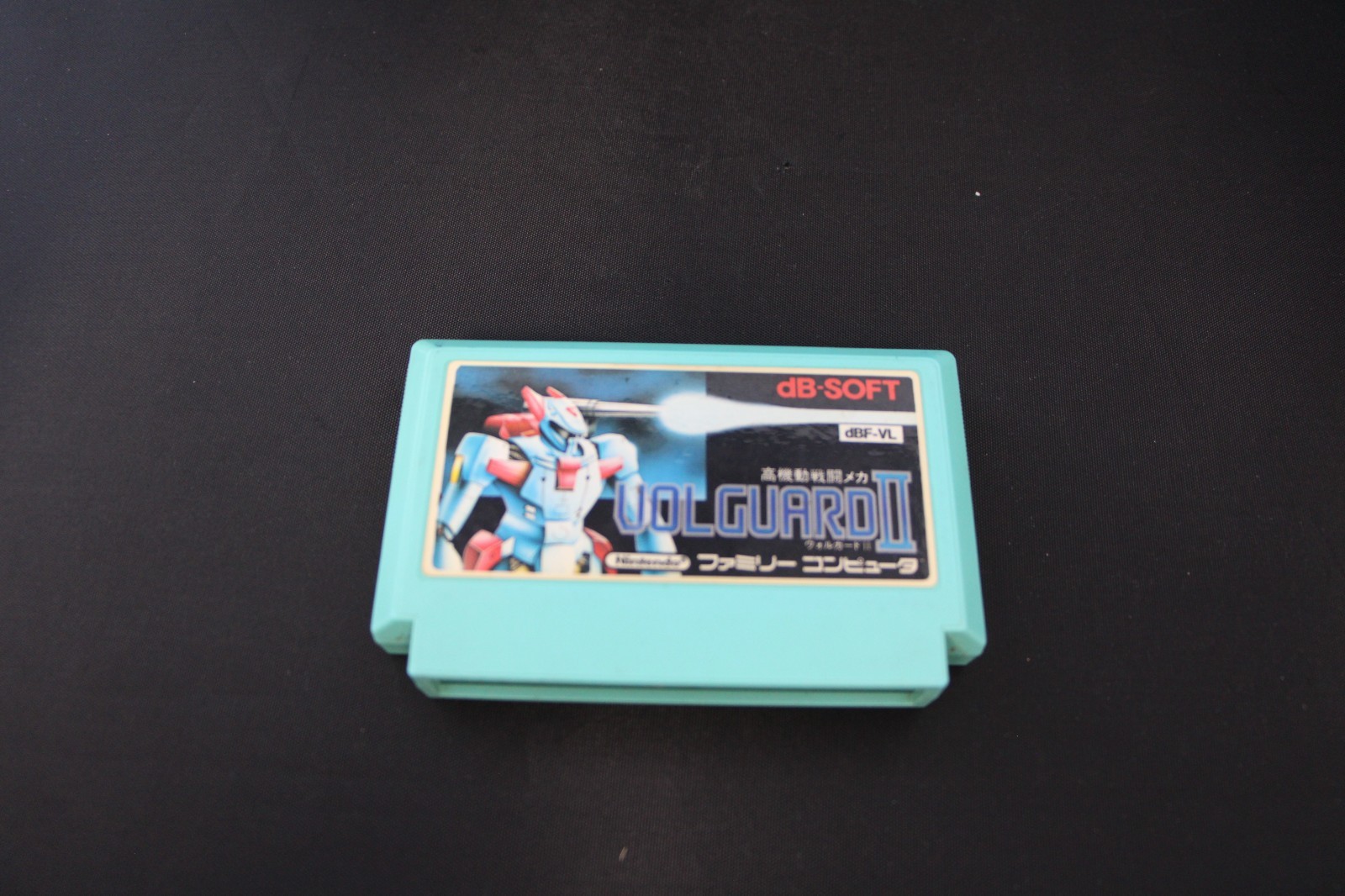 Nintendo Famicom Lot of 7 Games