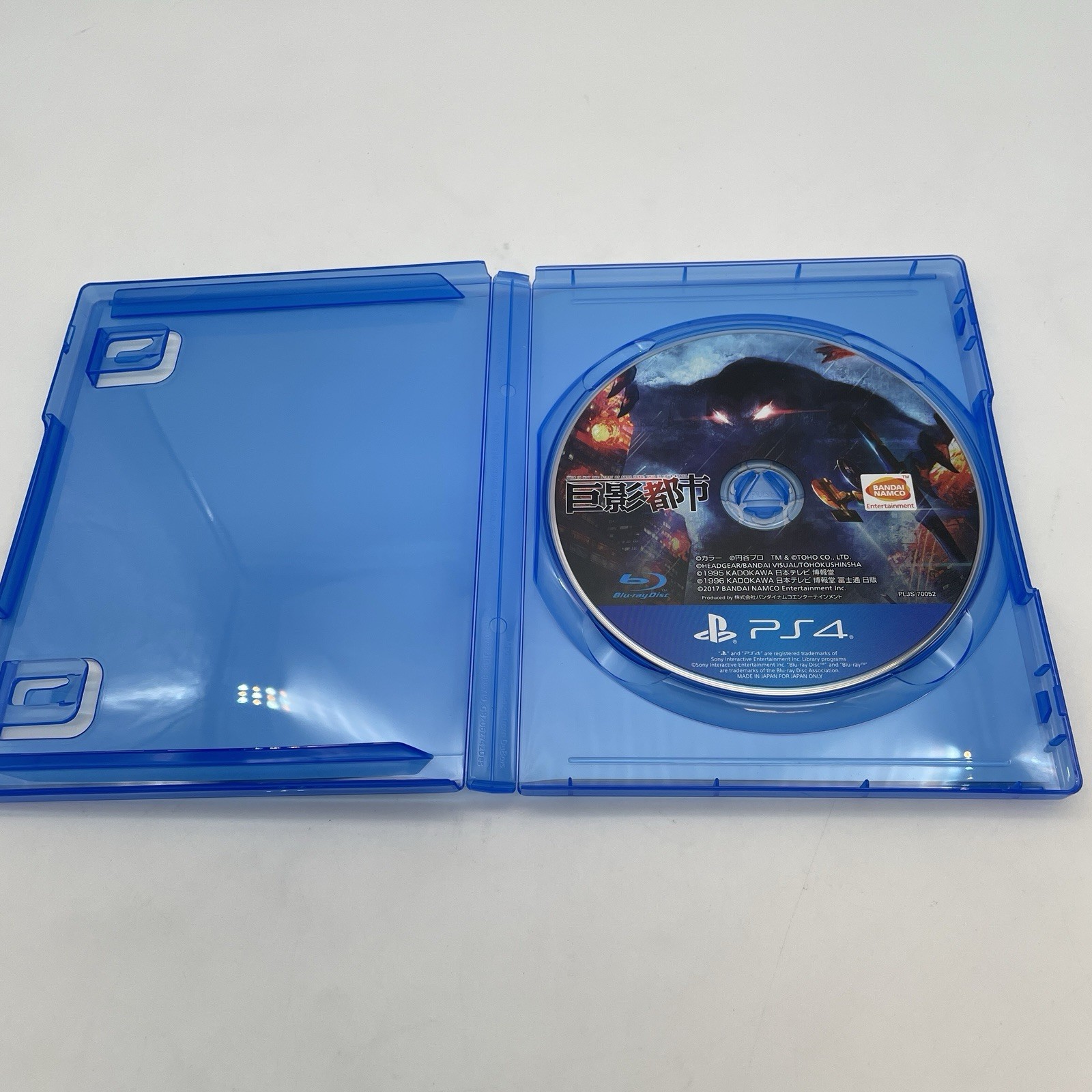 PS4 City Shrouded in Shadow Kyoei Toshi PlayStation 4 BANDAI NAMCO Japan