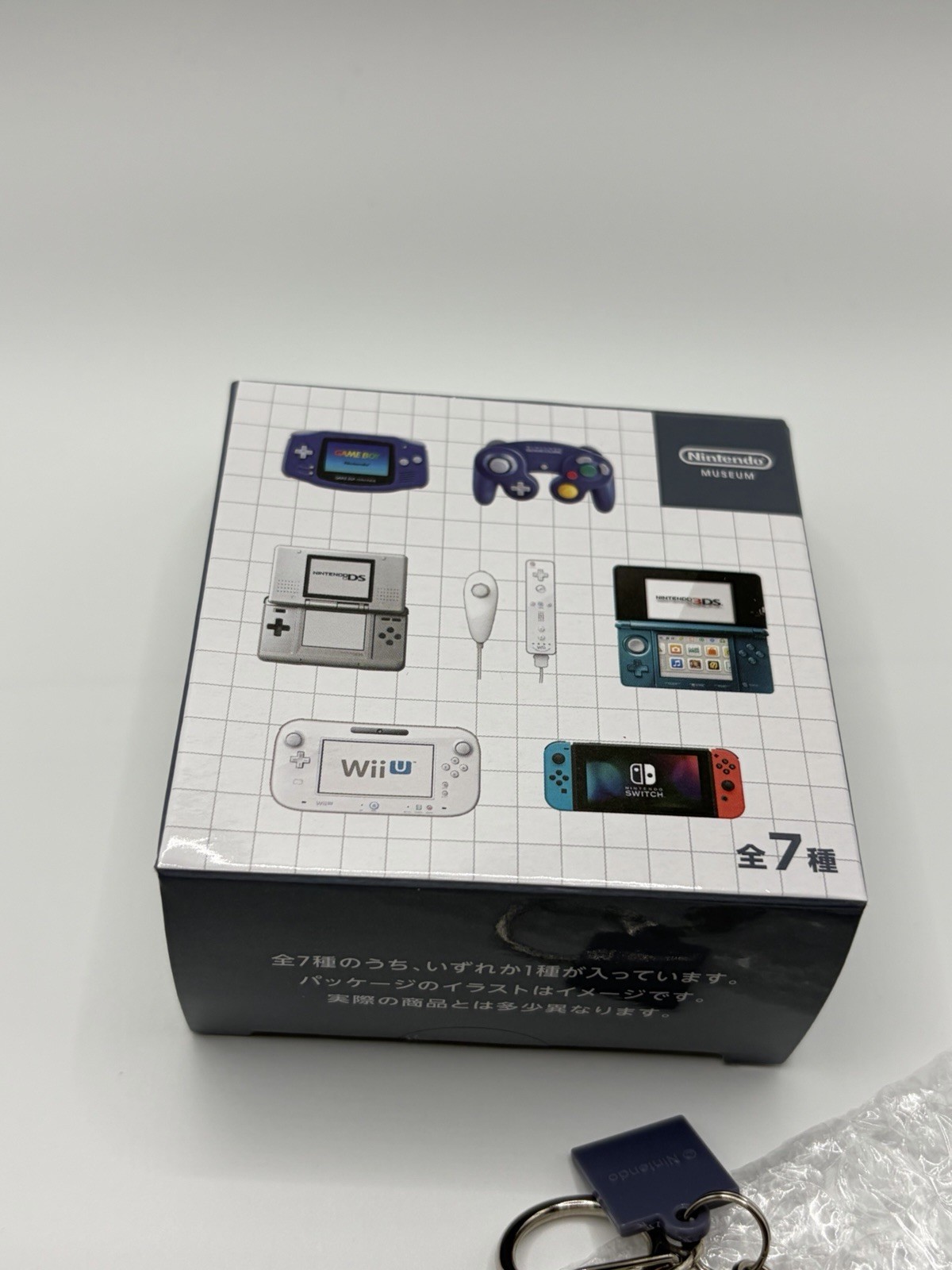 Nintendo Museum Kyoto Limited Game Hardware Keychain Collection Wii U Console