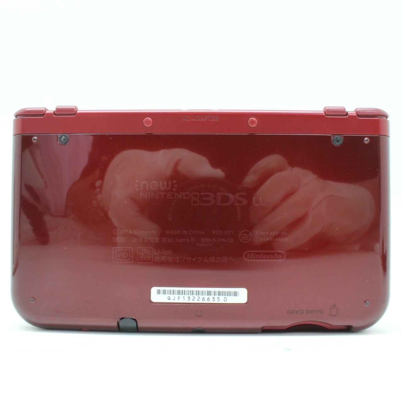 [ Rank A+ IN BOX ] NINTENDO NEW 3DS XL Metallic RED Game Console From Japan 4318