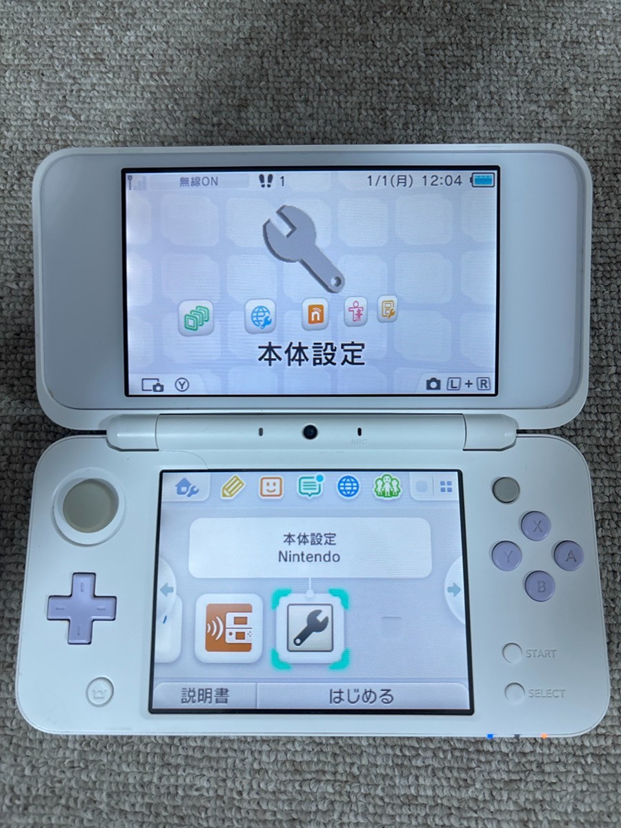 New Nintendo 2DS XL LL White lavenderr Console region Japanese B30