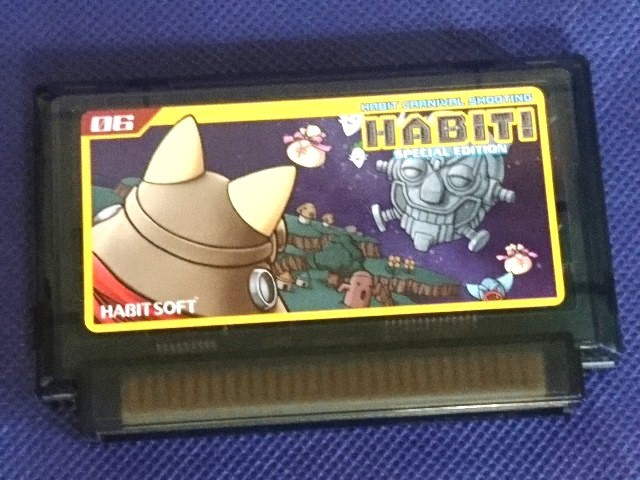 Famicom HABiT! Special Edition Habit Soft Official
