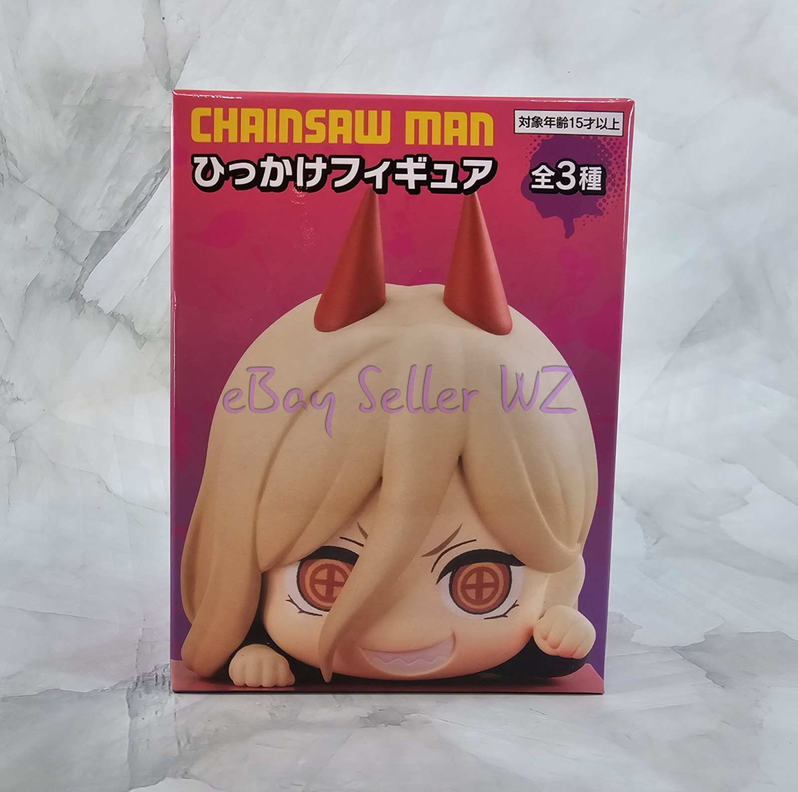 Power Hikkake Figure Denji Hooked Anime Game Manga FuRyu Chainsaw Man New