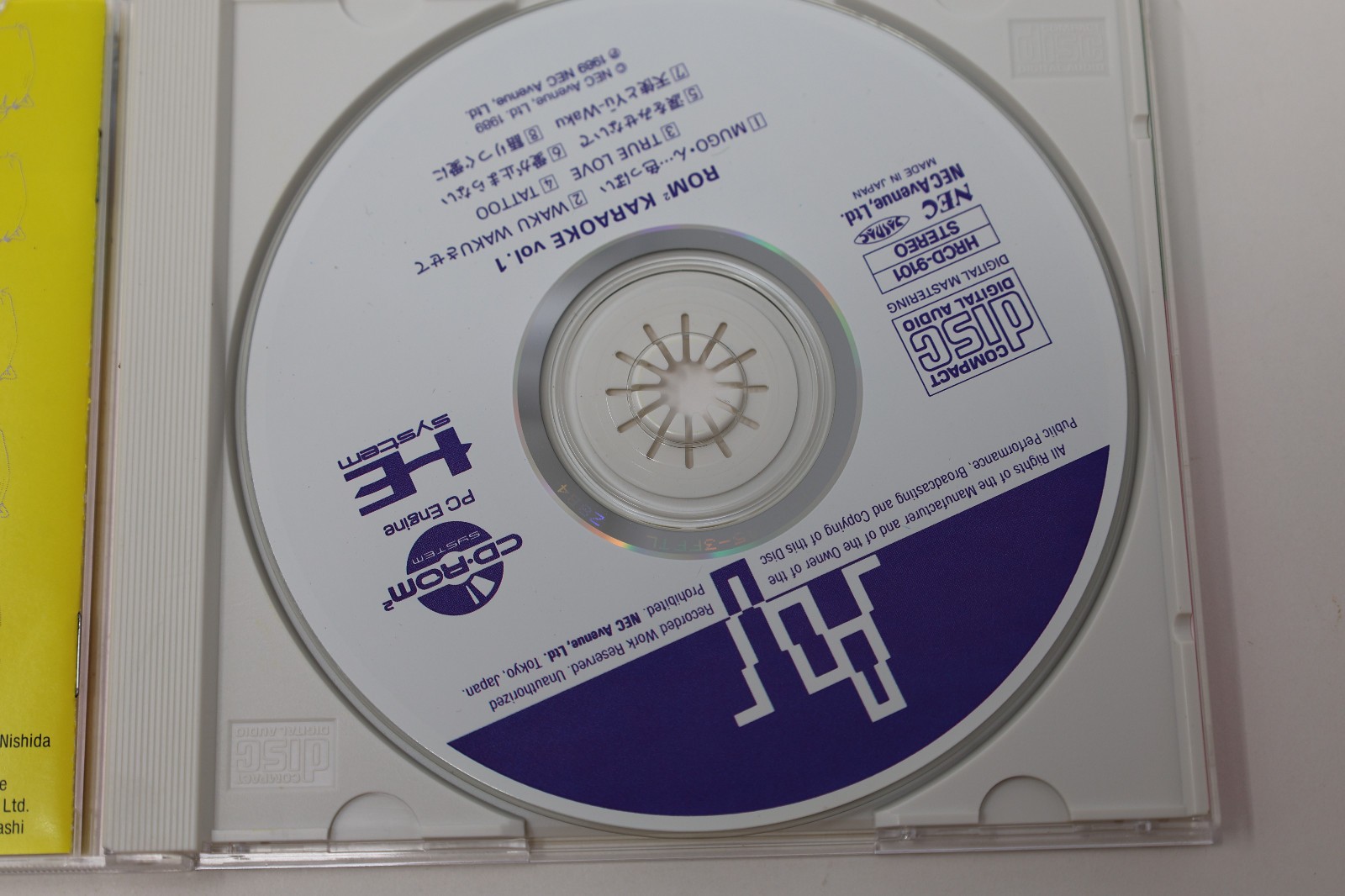 ROM KARAOKE VOL 1 PC Engine CD ROM Japan *US Seller* *Works*