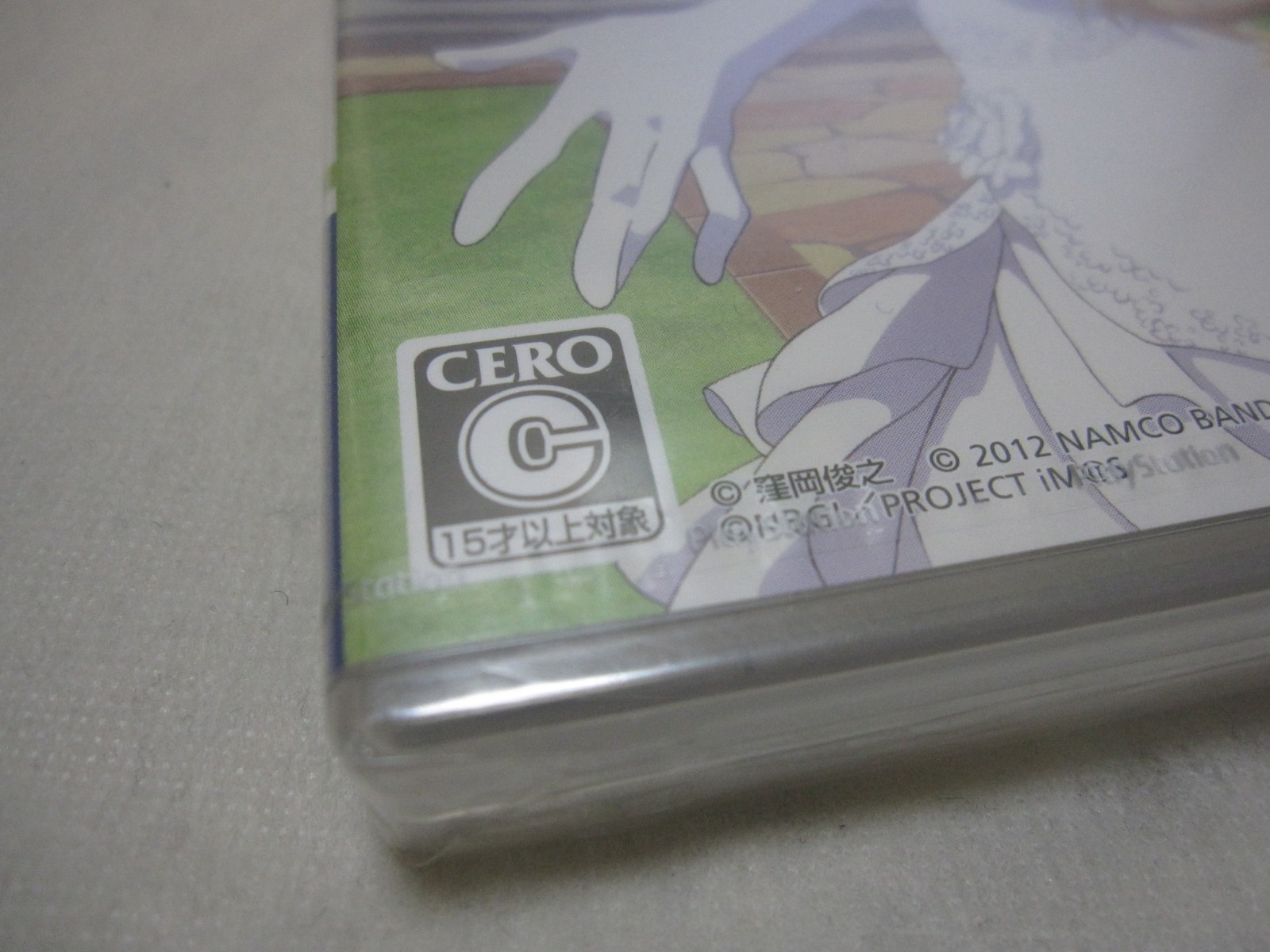 New 7-14 Days to USA. PS3 The Idolm@ster G4U Gravure For You Vol.8 Japanese Ver