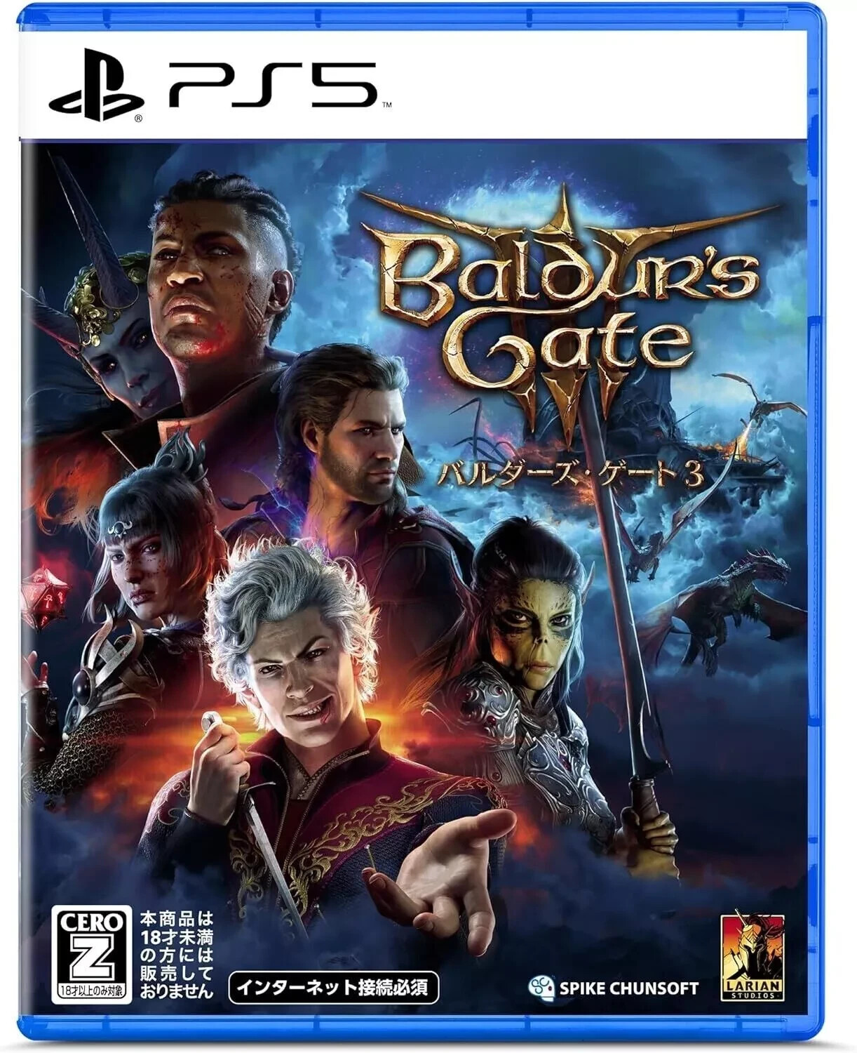 Baldur’s Gate III 3 (JPN/ENG) PS5 Playstation 5 Brand New Sealed