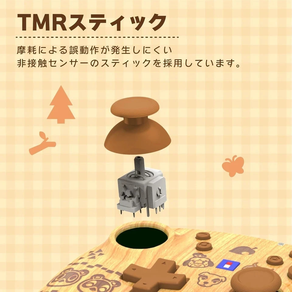 Nintendo Animal Crossing DIY Life Wireless Controller Switch 2 HORI 2026 PSL JP
