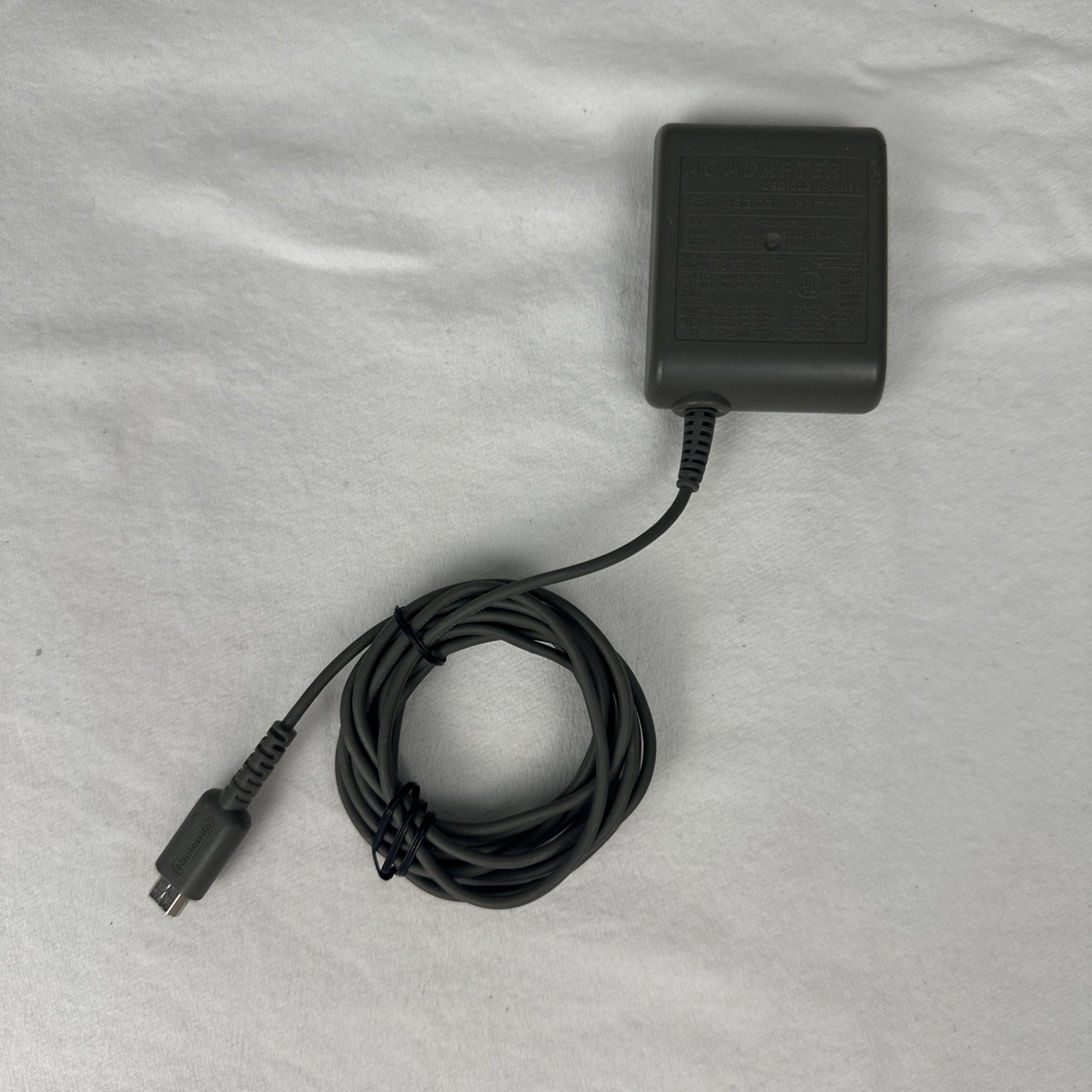 Nintendo OEM AC Adapter Charger USG-002 For DS Lite Only Authentic