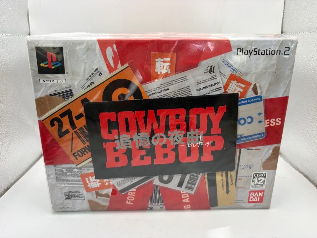 Cowboy Bebop Tsuioku no Serenade Limited Edition PS2 Japan Complete：JPN