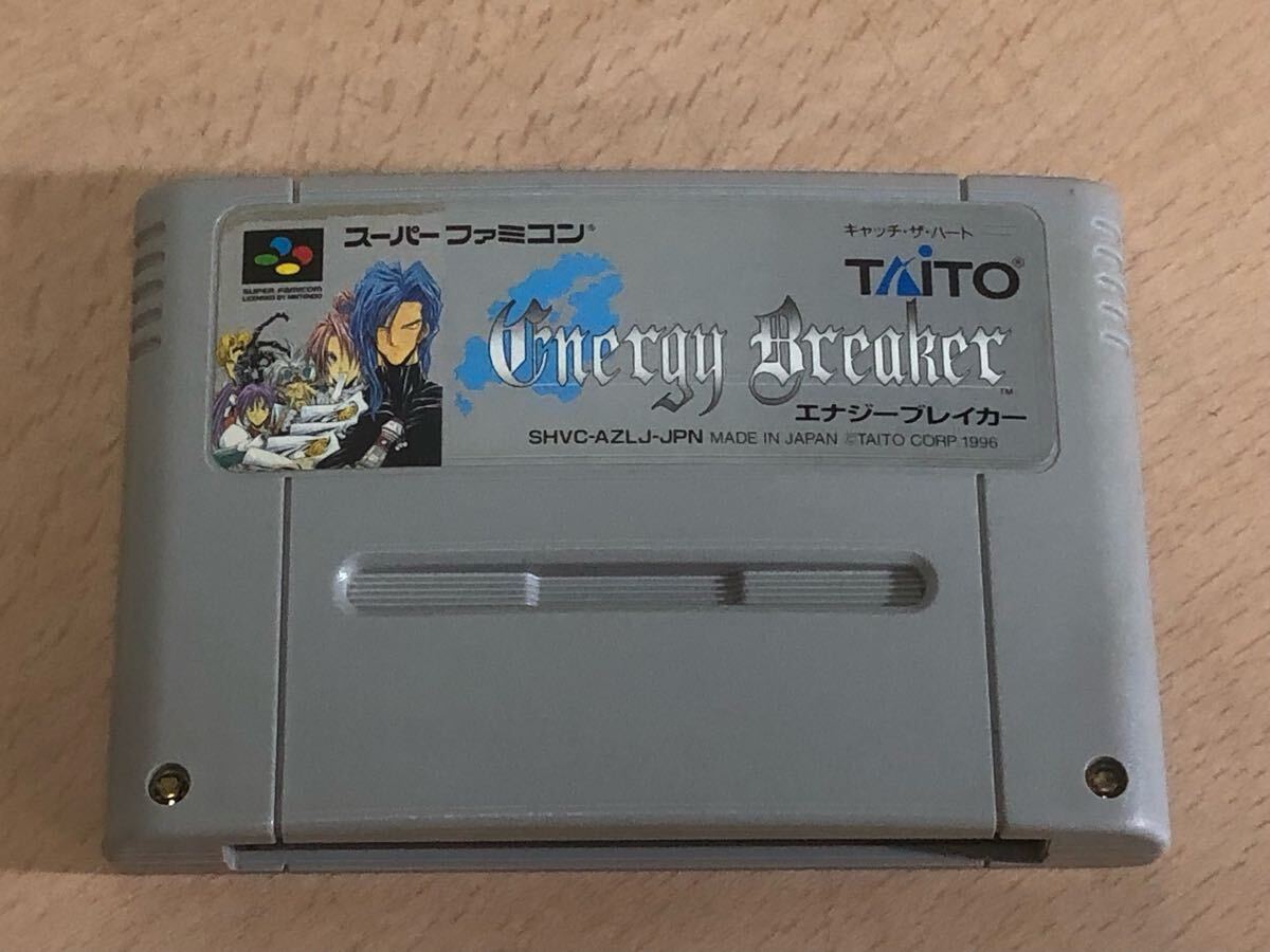 Energy Breaker SFC Super Famicom RPG Game Cartridge by Taito From Japan
