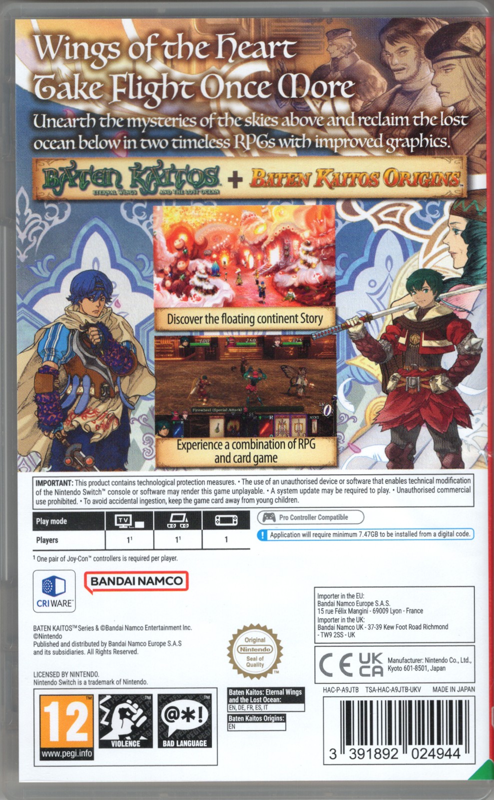 Baten Kaitos I & II HD Remaster for Nintendo Switch