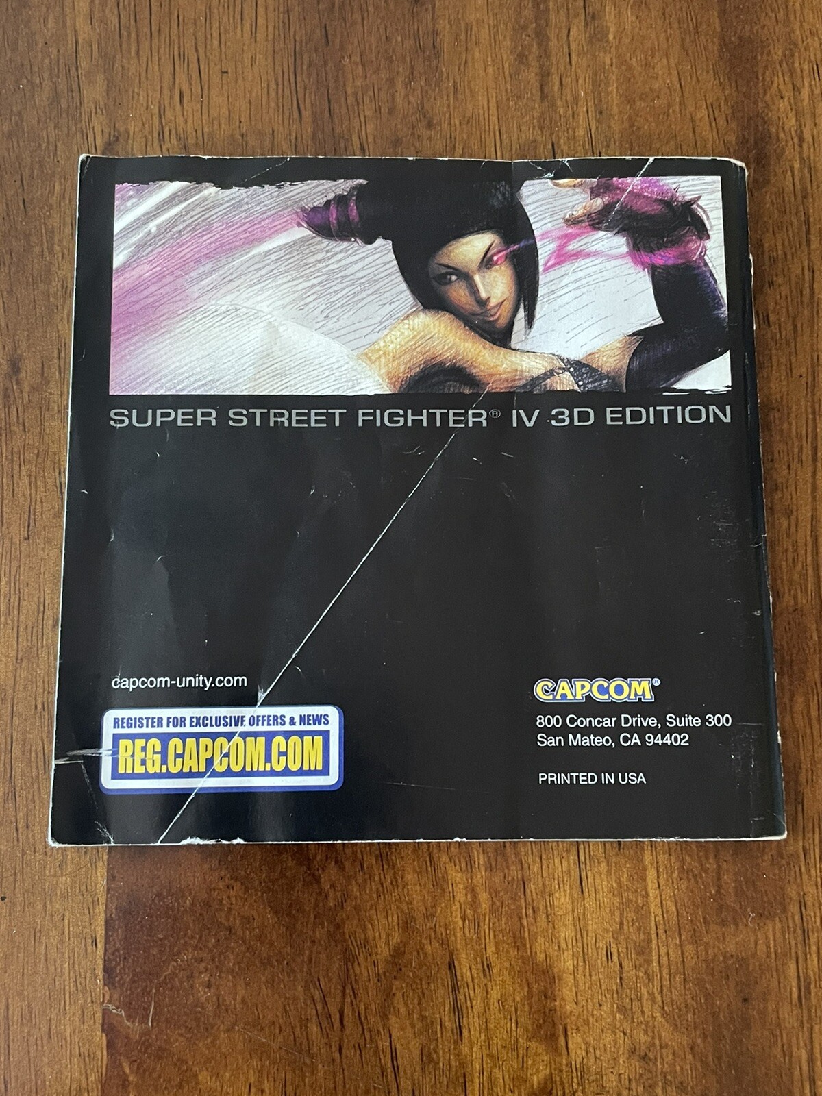 Super Street Fighter IV 4 — 3D Edition Nintendo 3DS COMPLETE CIB AUTHENTIC