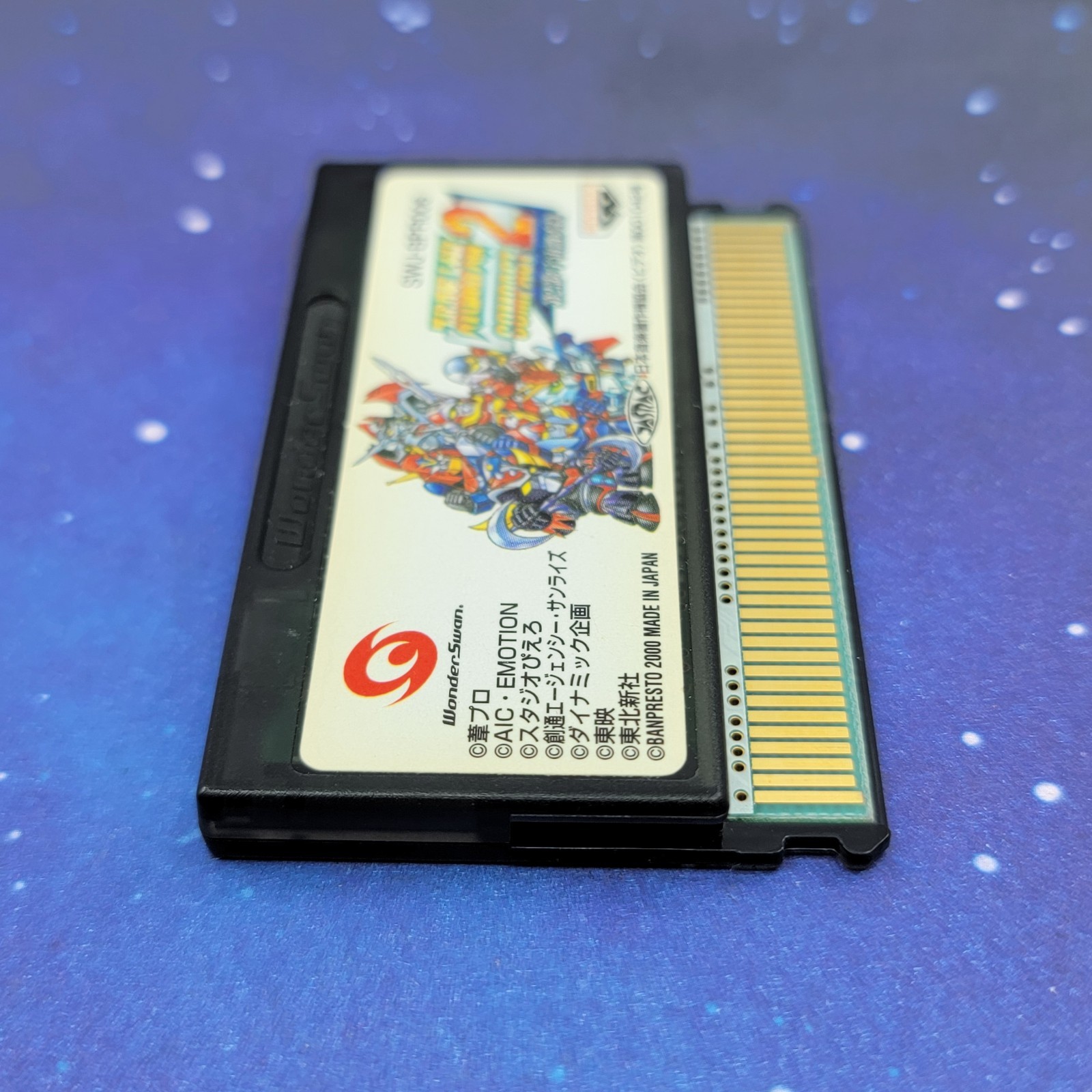 Super Robot Taisen Compact 2 Dai 2 Bu Uchuu Gekishin Hen (Bandai Wonderswan) 112