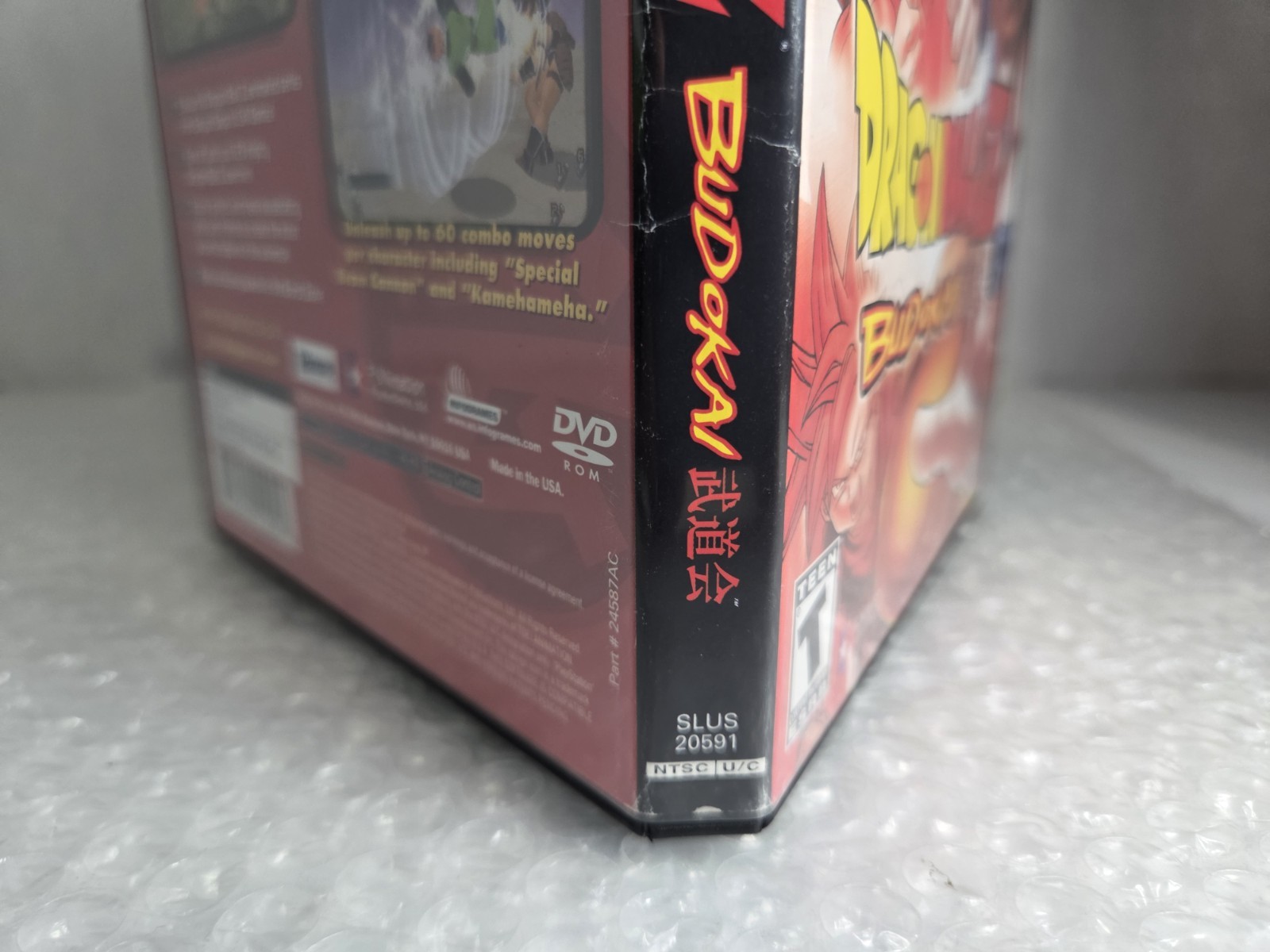 Dragon Ball Z Budokai PS2 Sony PlayStation 2 Complete Poster Tested Funimation