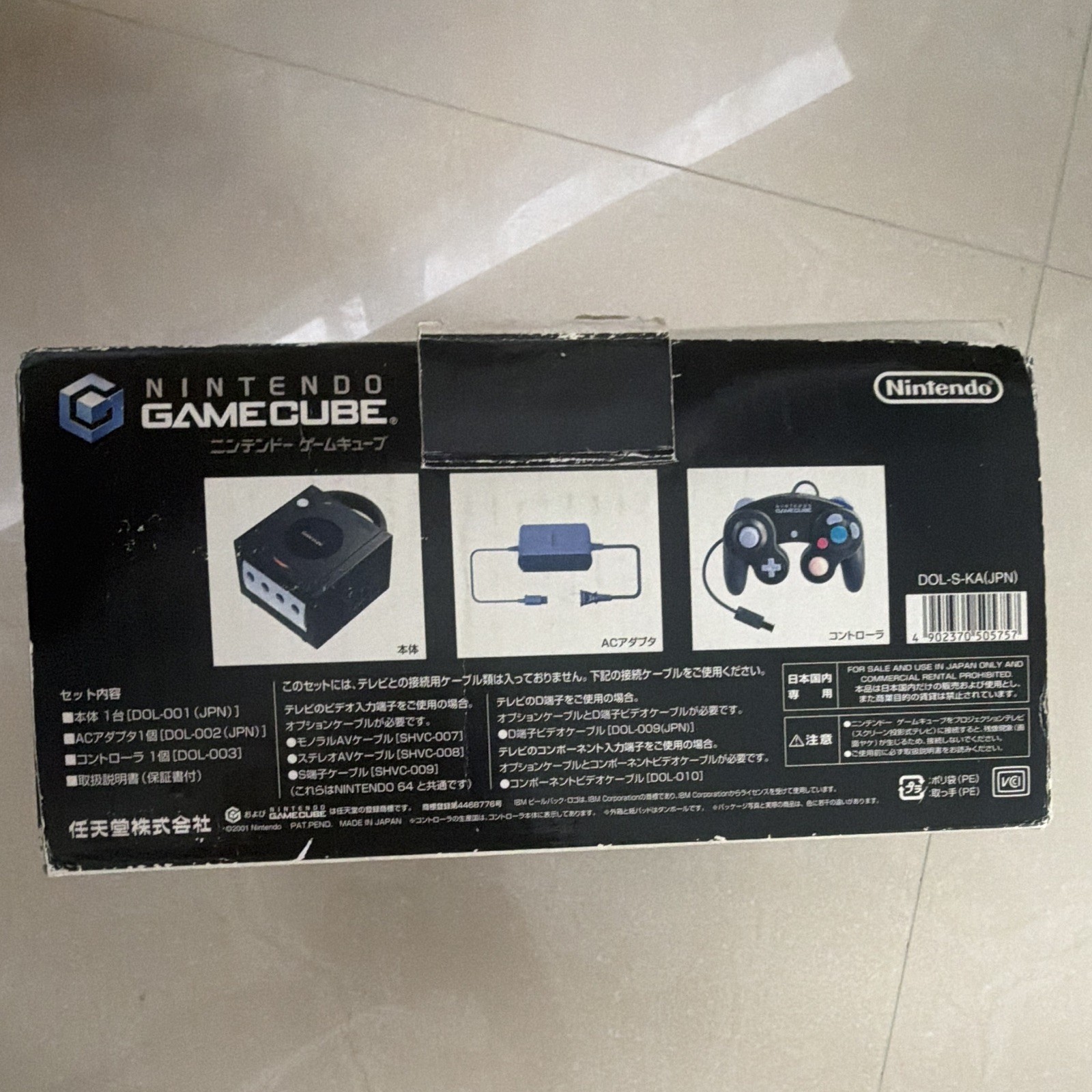 Nintendo GameCube DOL-001 Black NTSC-J Japan Console w/ Box, Controller, Cables