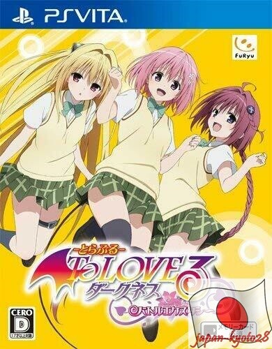 To Love Ru Darkness Battle Ecstasy PS Vita Flue Sony PlayStation Vita From Japan