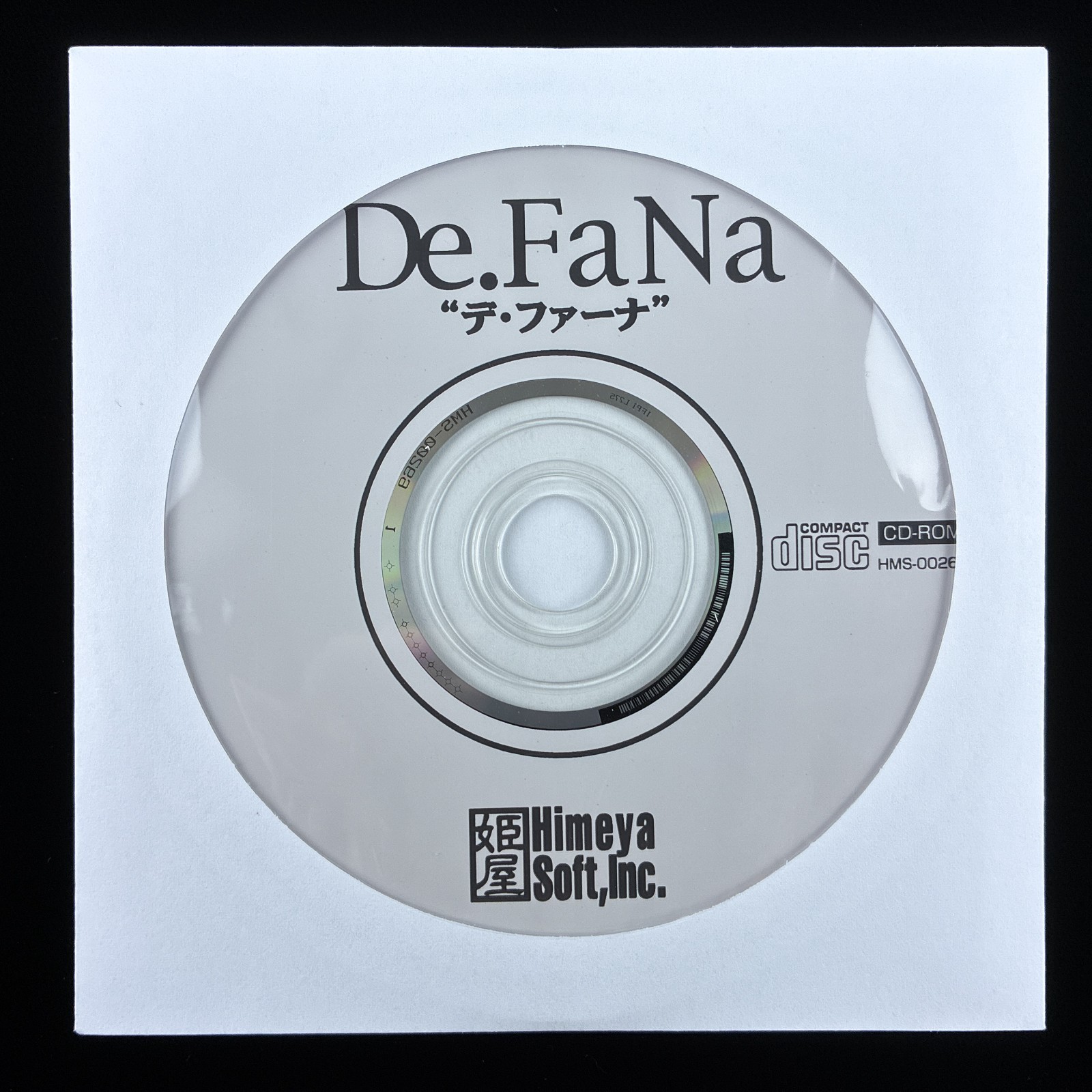 Disc Only 1995 Himeya Soft De.FaNa CD-ROM PC Visual Novel Game Japan Import