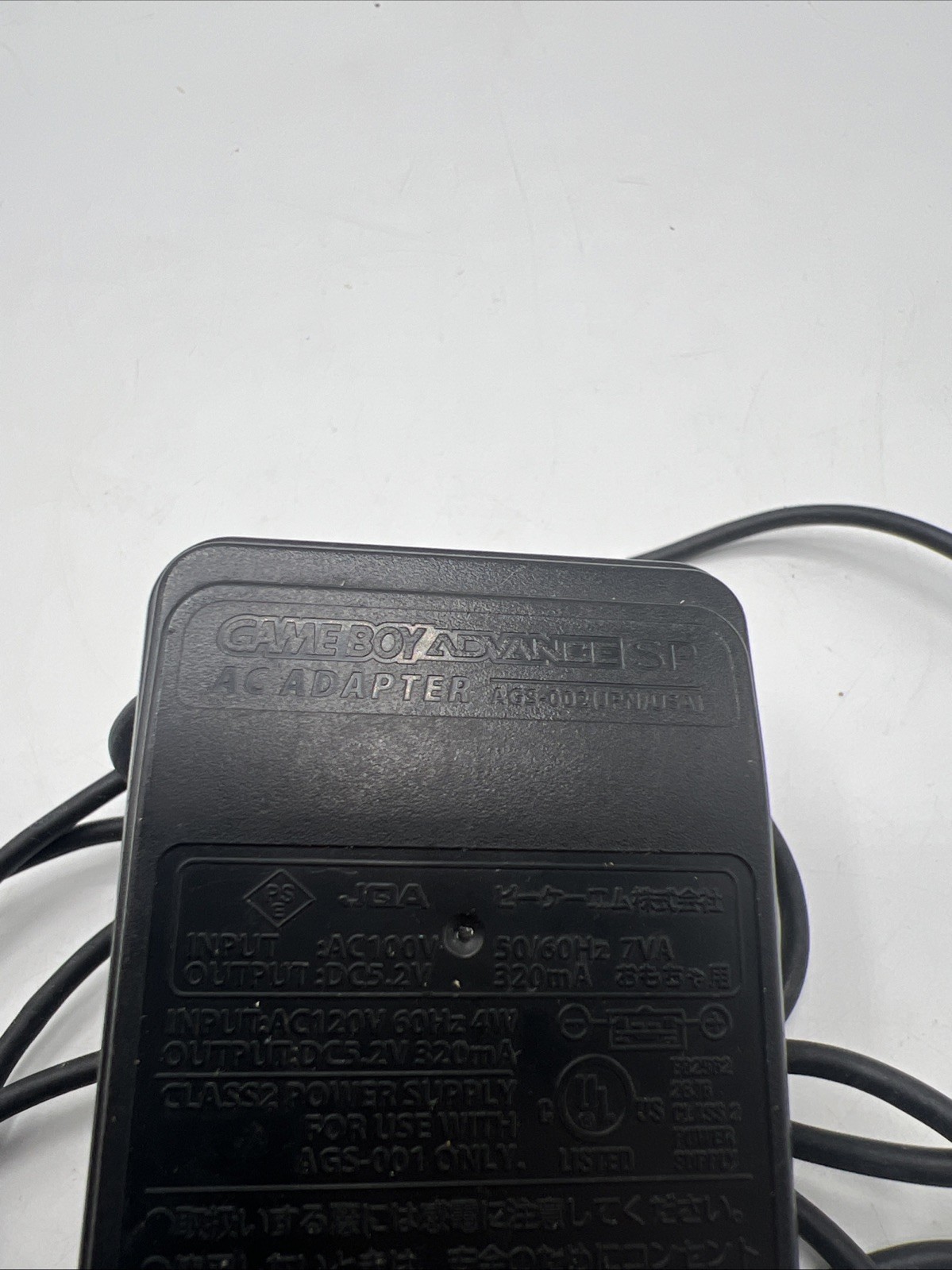 Nintendo Game Boy Advance SP AC Adapter Charger OEM AGS-002