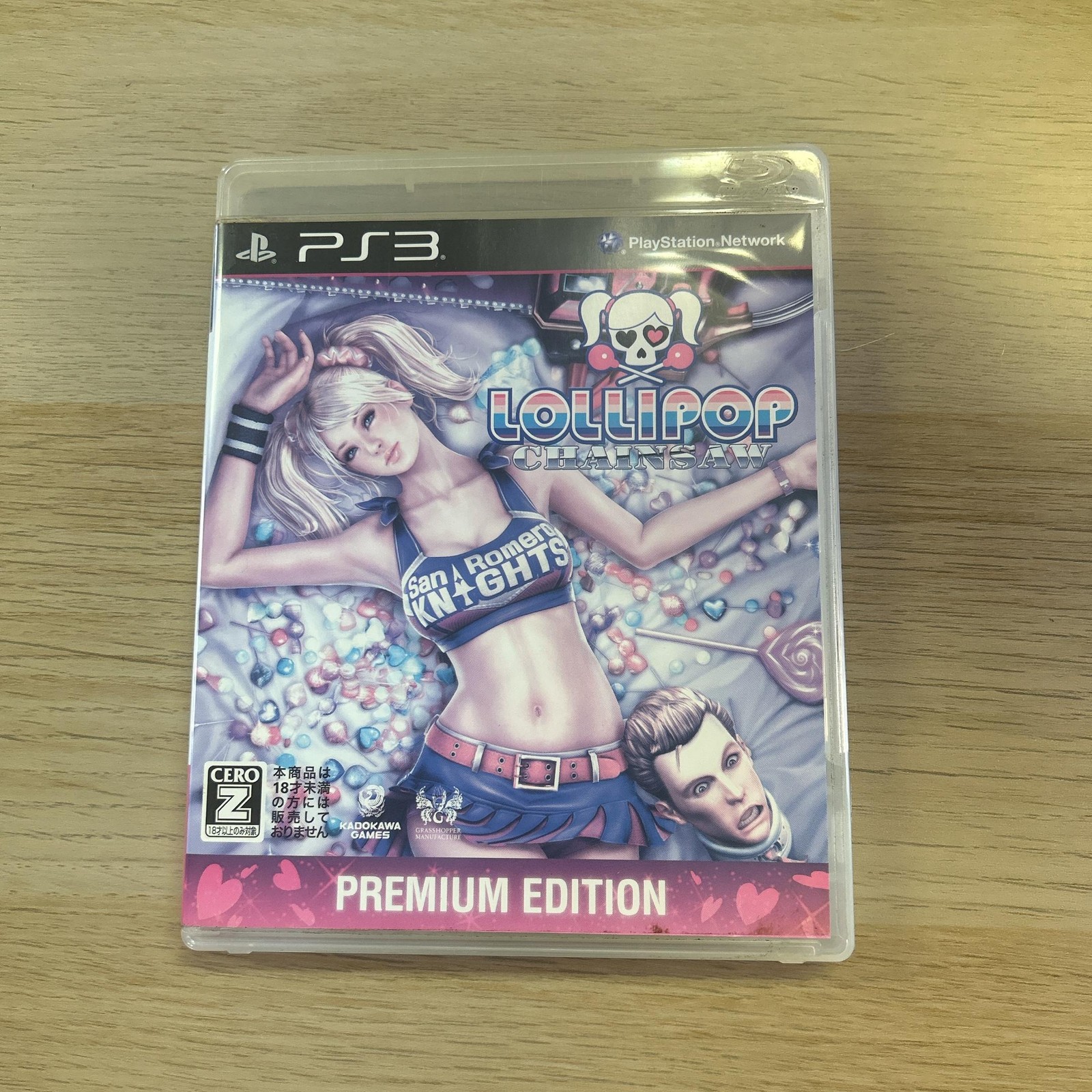 USED PS3 PlayStation 3 Lollipop Chainsaw Premium Edition 60029 JAPAN IMPORT