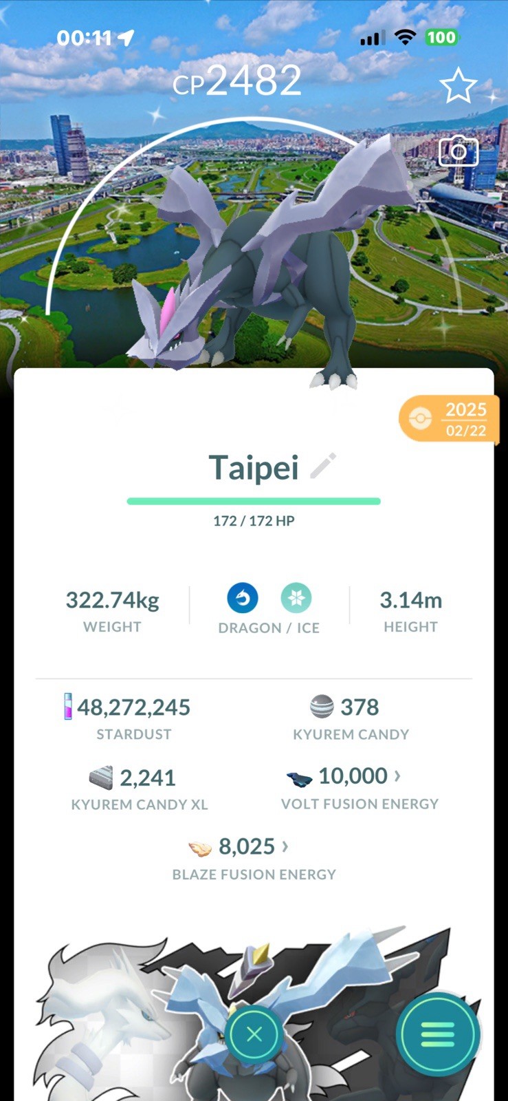 Pokémon Shiny Kyurem Taipei, Taiwan Location Background BG Go